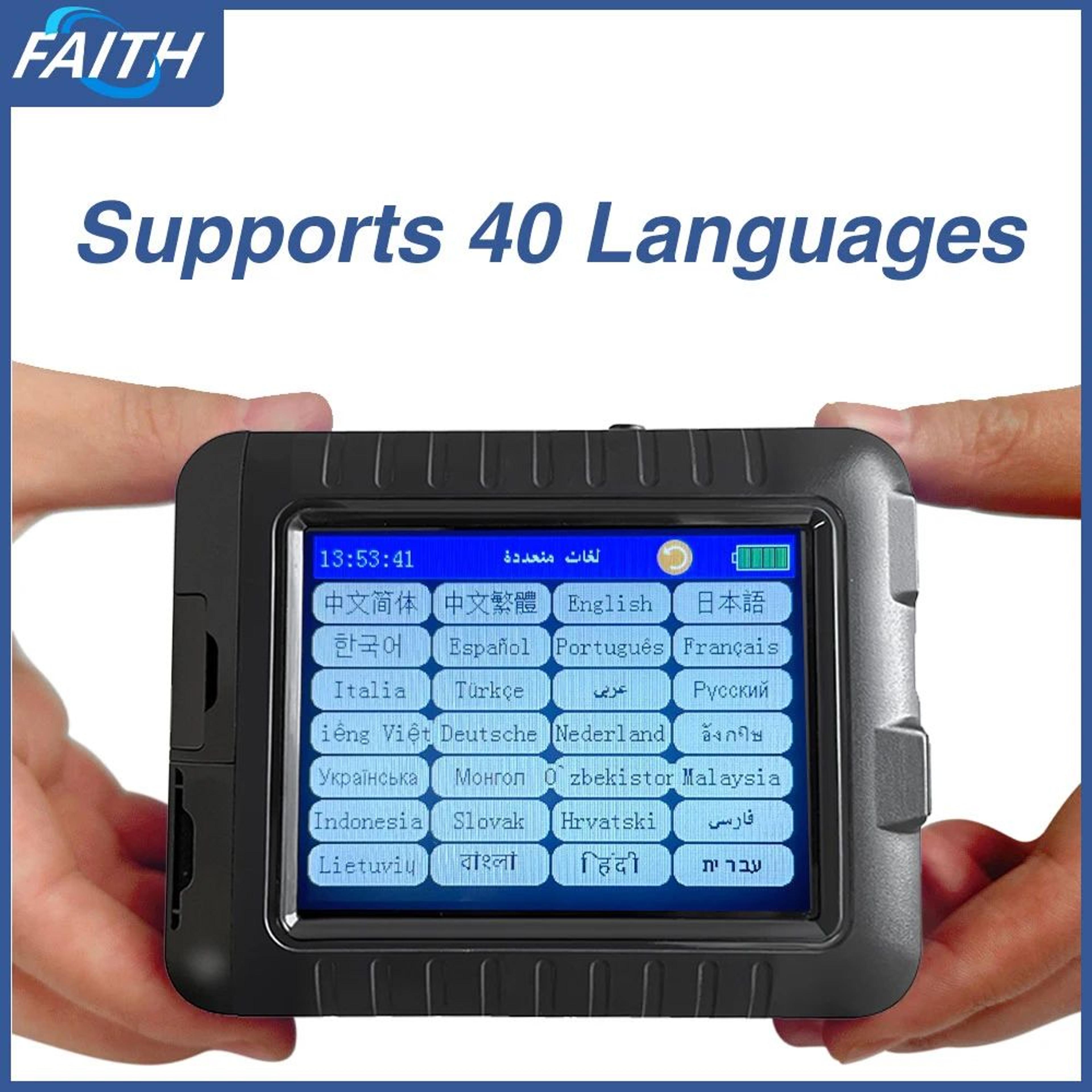 Faith KD360M Portable Thermal Shipping Label And Barcode Printer 4