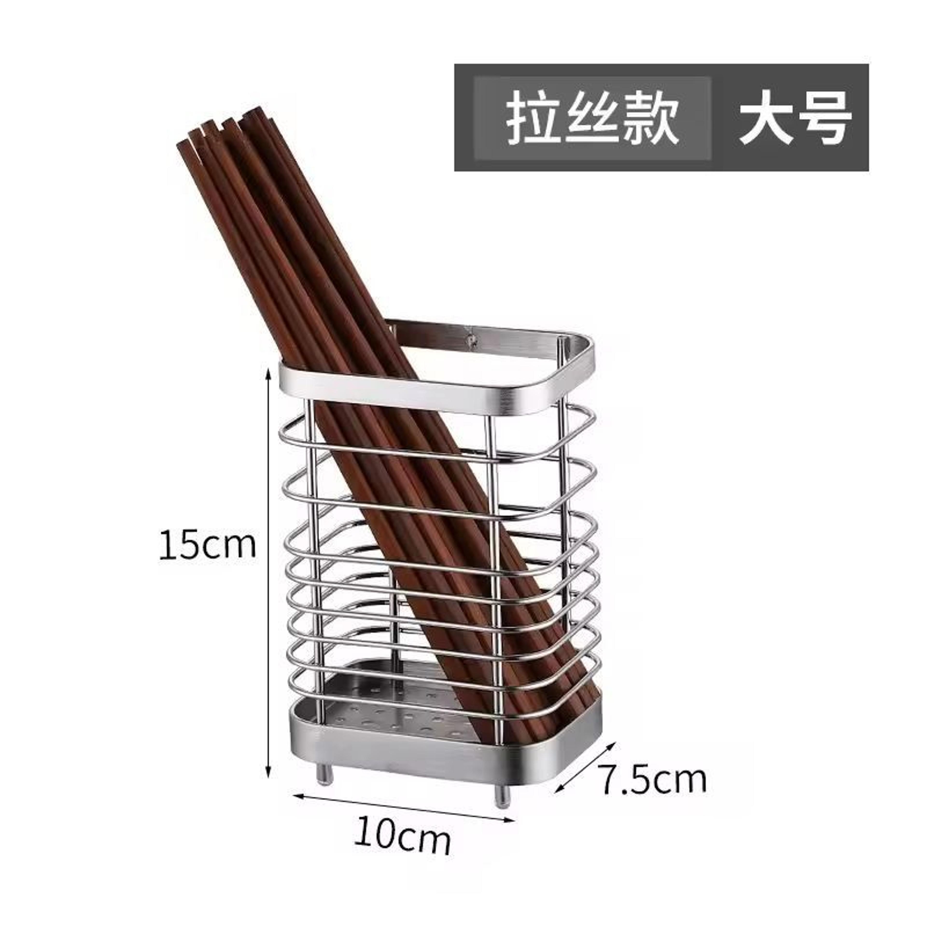 Stainless Steel Hanging Kitchen Cutlery Organizer Rack 7