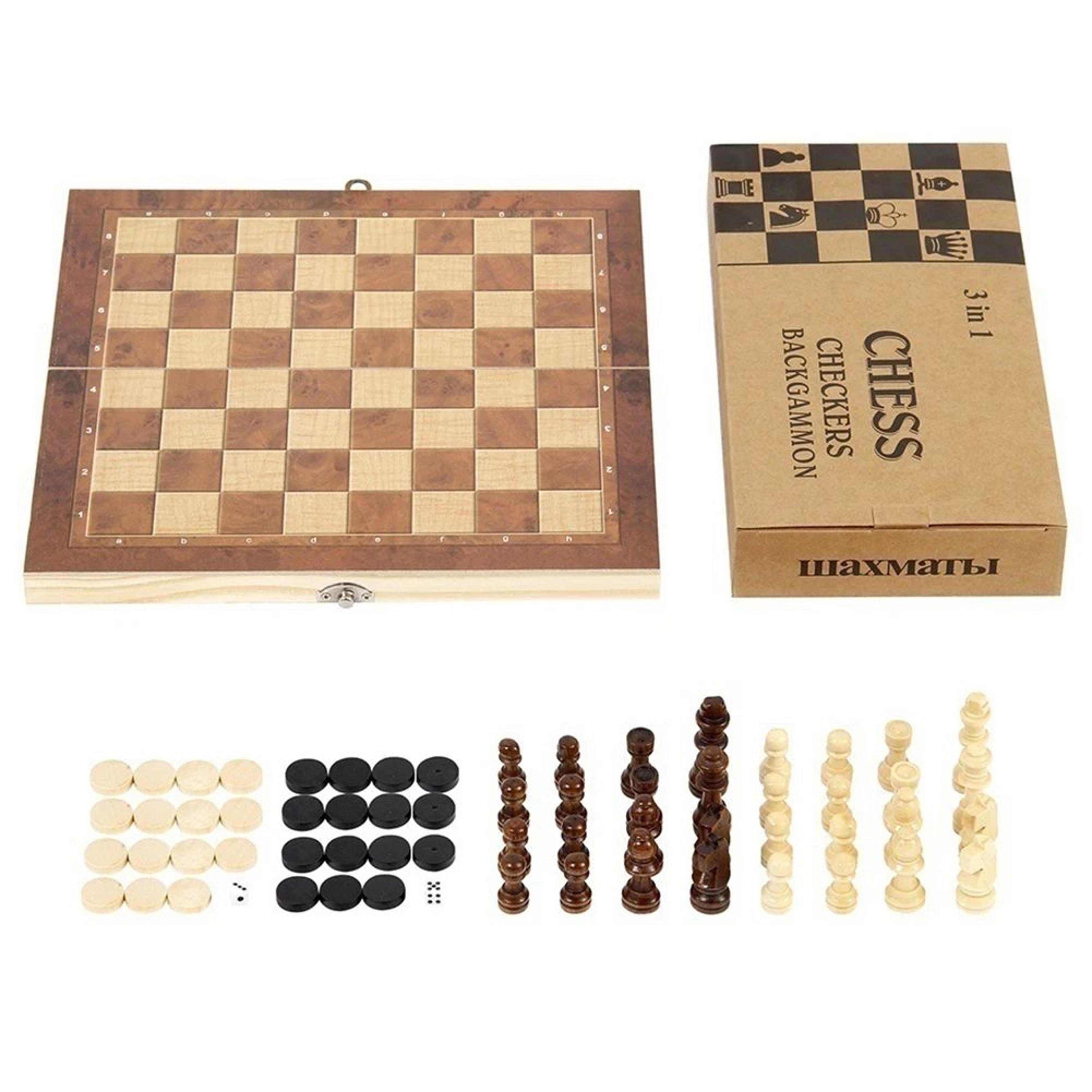 3in1 Folding Wooden Chess Board Game Set With Storage  Chess Checkers  Backgammon 4