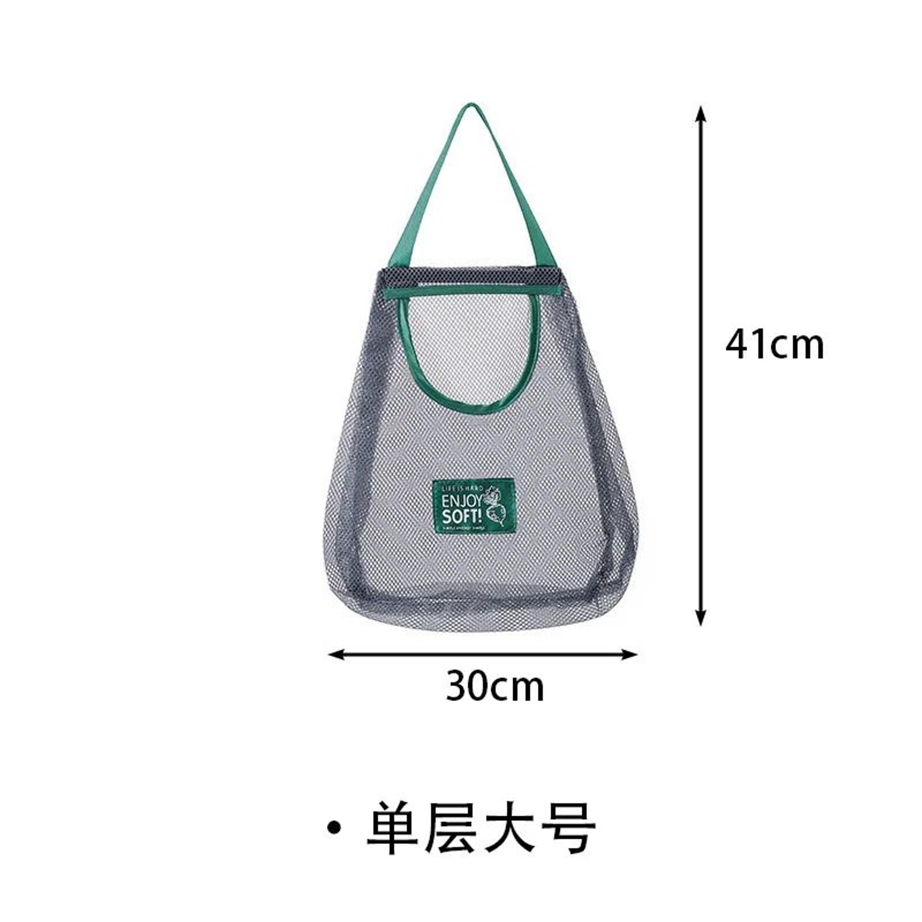 Reusable Hanging Mesh Produce Storage Bags For Fruits  Vegetables 7