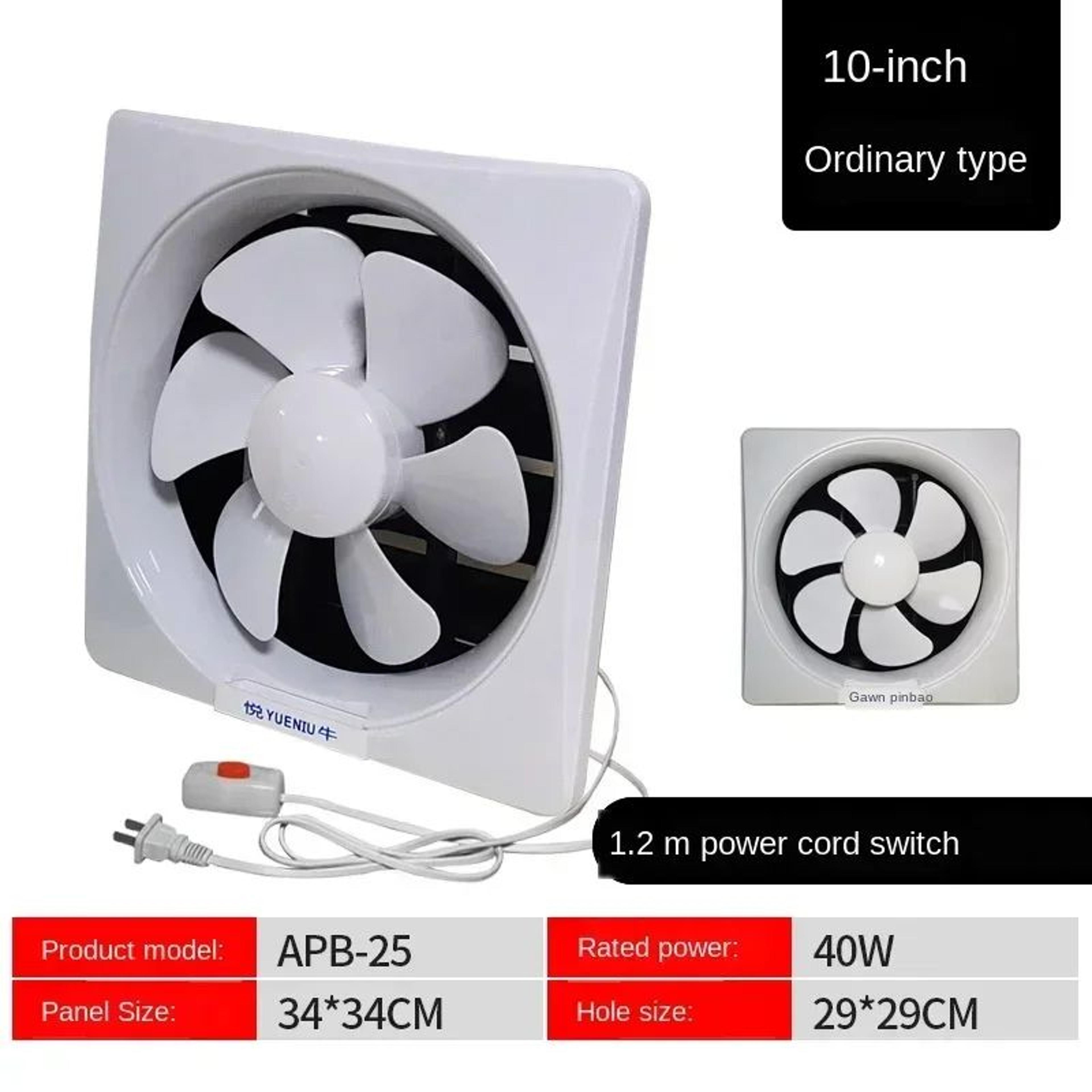 PowerQuiet WallMounted Silent Exhaust Fan 6810 Inch For Bathroom Kitchen  Window Ventilation 5