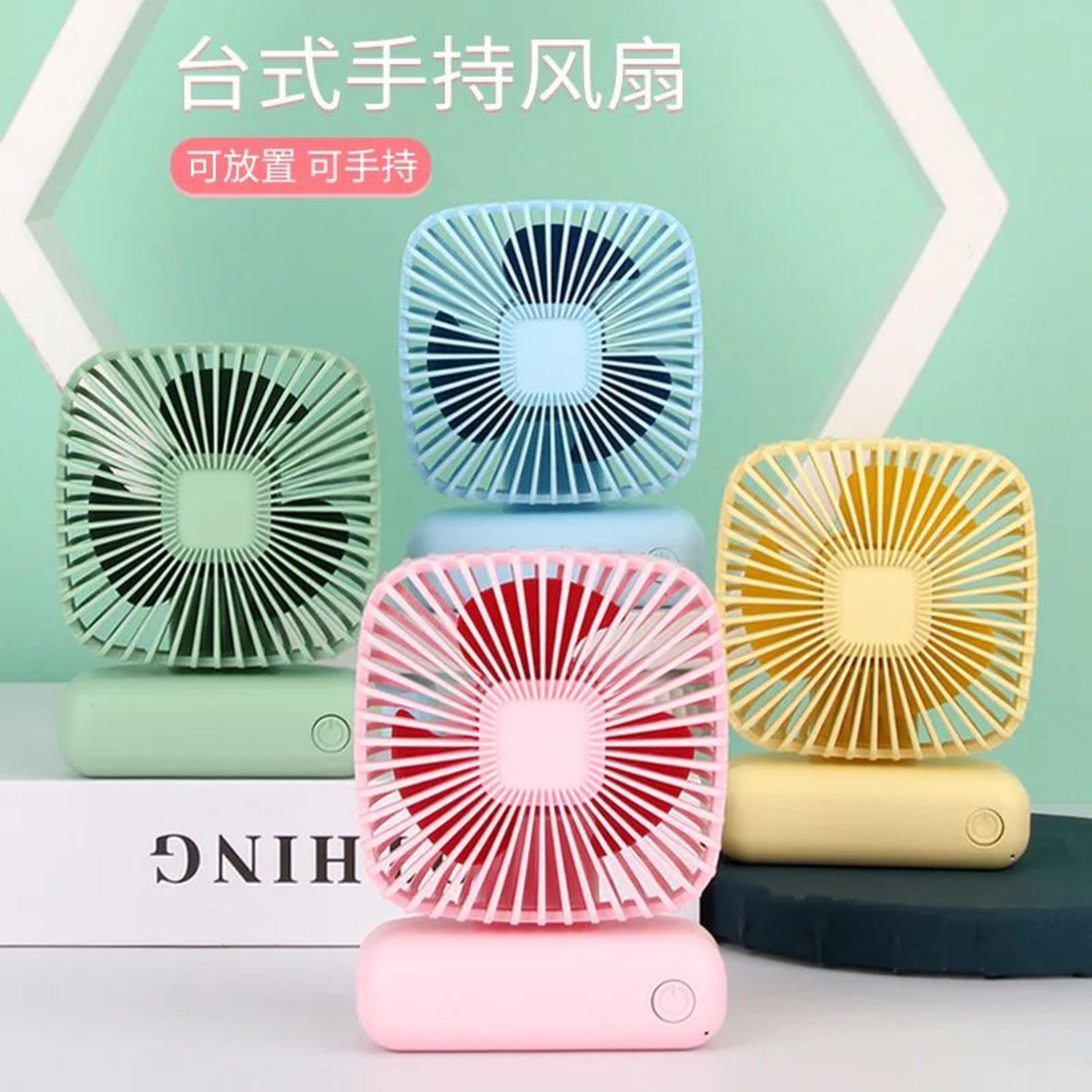 Portable USB Fan  Handheld Mini Fan With 3 Speeds Quiet Rechargeable Desk Fan 2
