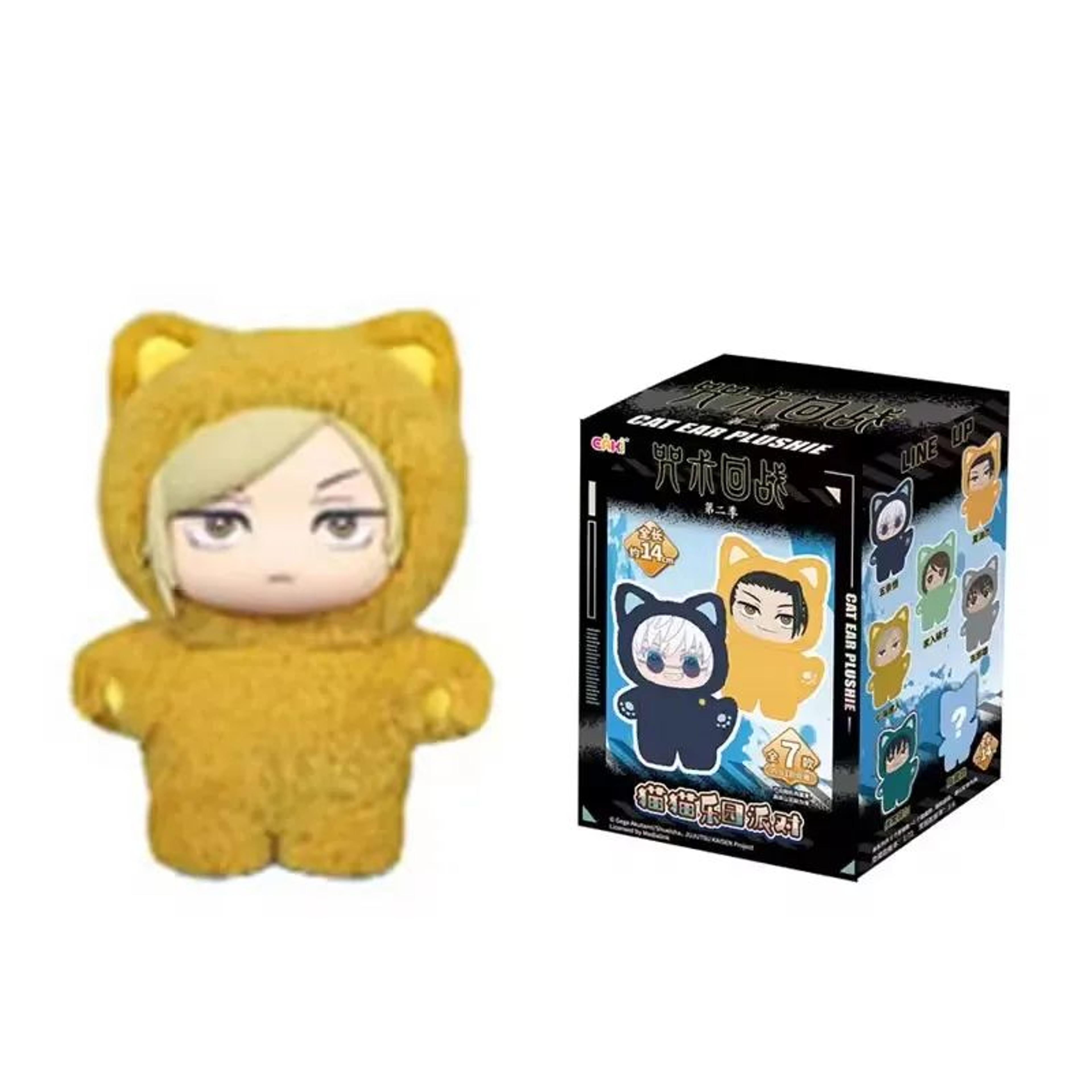 EAKI Cat Park Party Gojo Satoru Blind Box Plush Pendant  Jujutsu Kaisen Collectible Anime Bag Charm 11