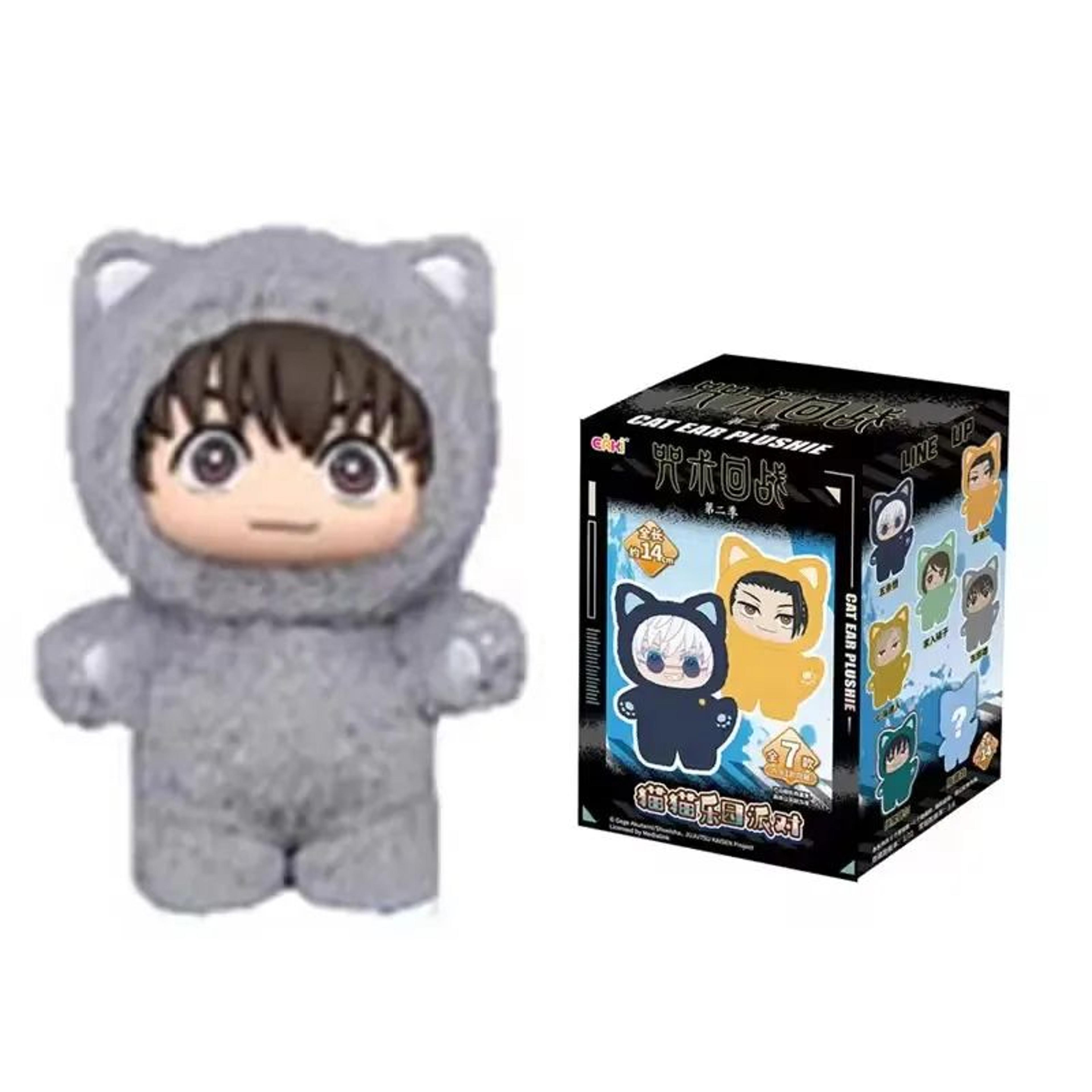 EAKI Cat Park Party Gojo Satoru Blind Box Plush Pendant  Jujutsu Kaisen Collectible Anime Bag Charm 13