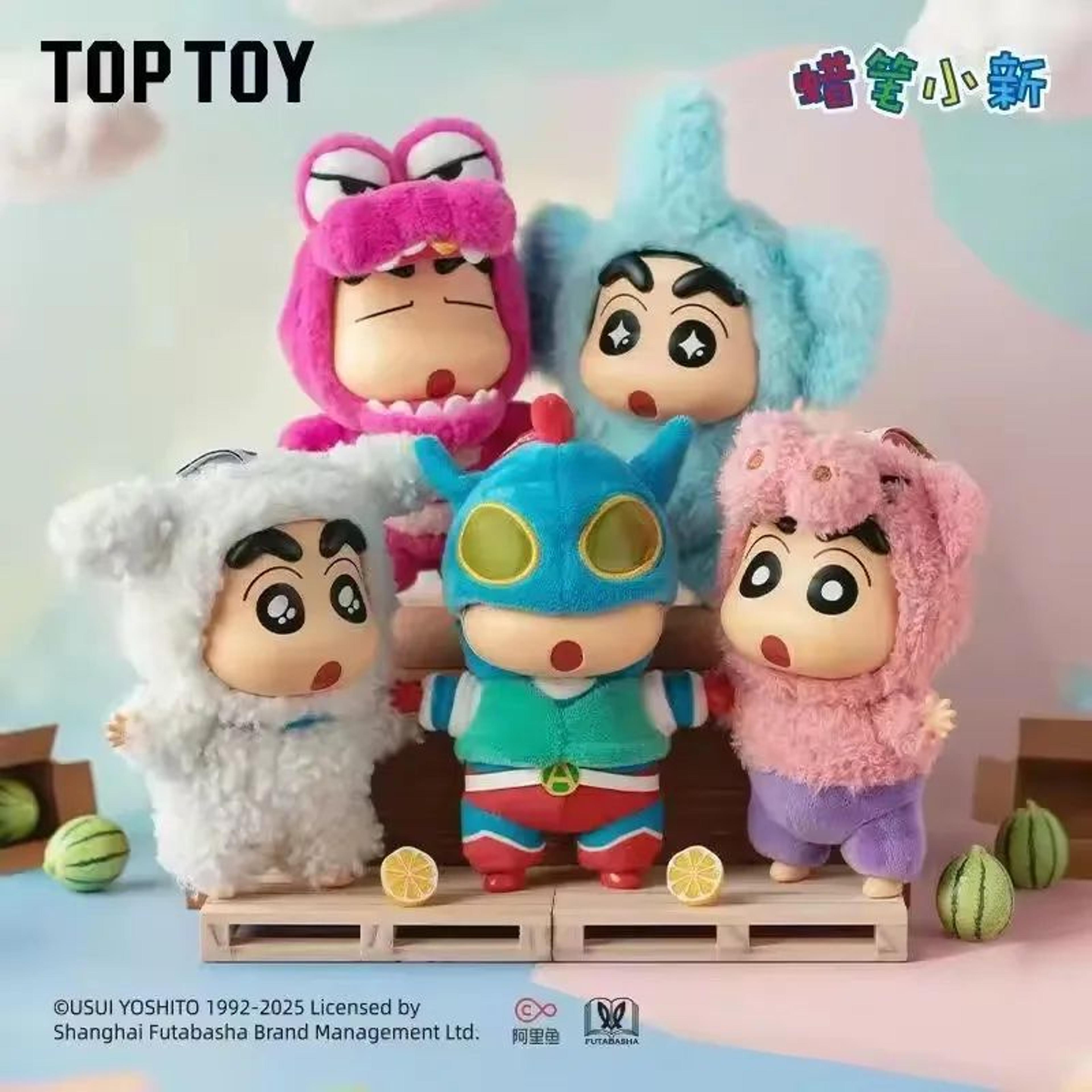 Crayon Shinchan Blind Box Party Outfit Figure  Anime Mystery Box Collectible Toy 5