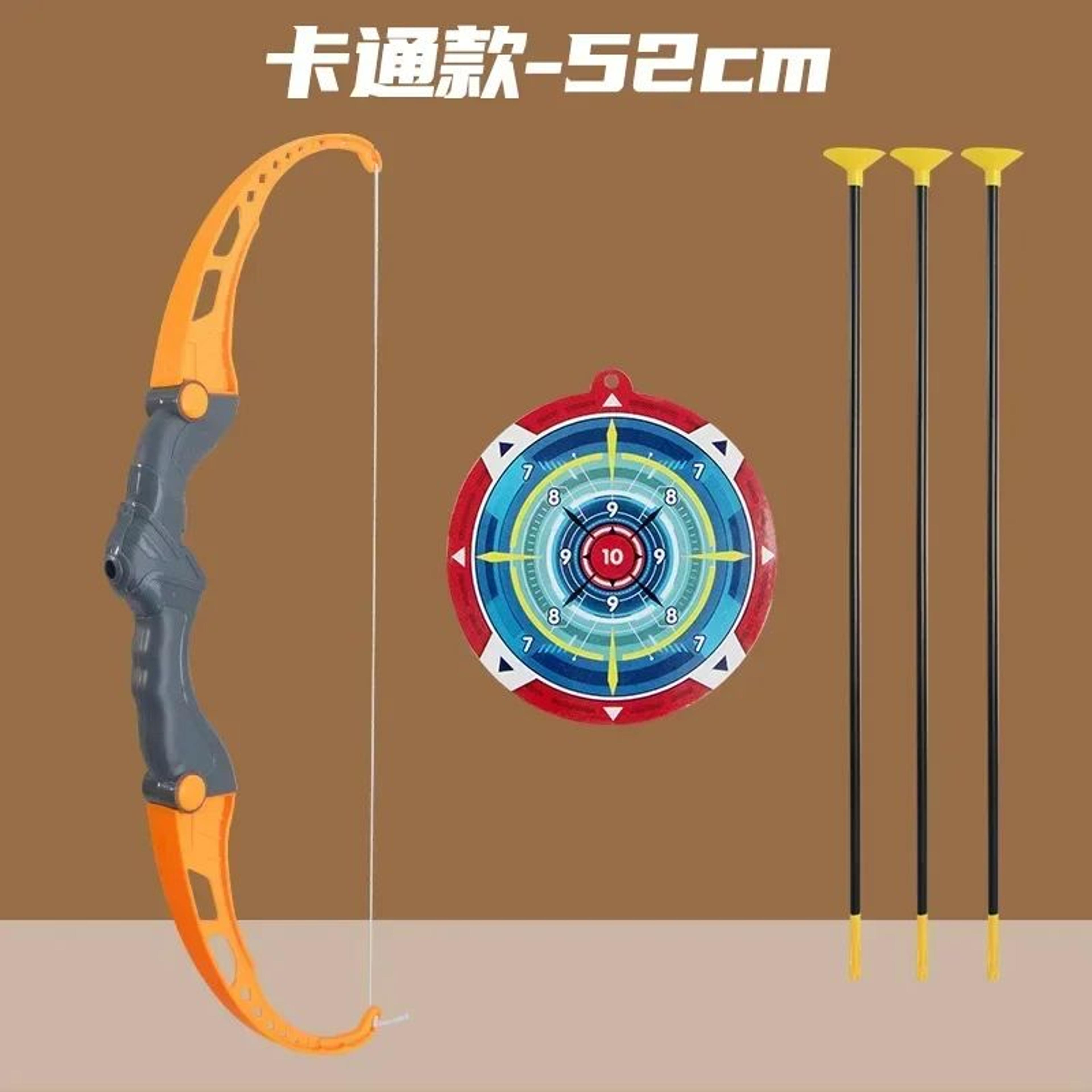 Kids Bow And Arrow Set With Suction Cup Arrows  Target  Safe Outdoor Archery Toy Set For Ages 412 6