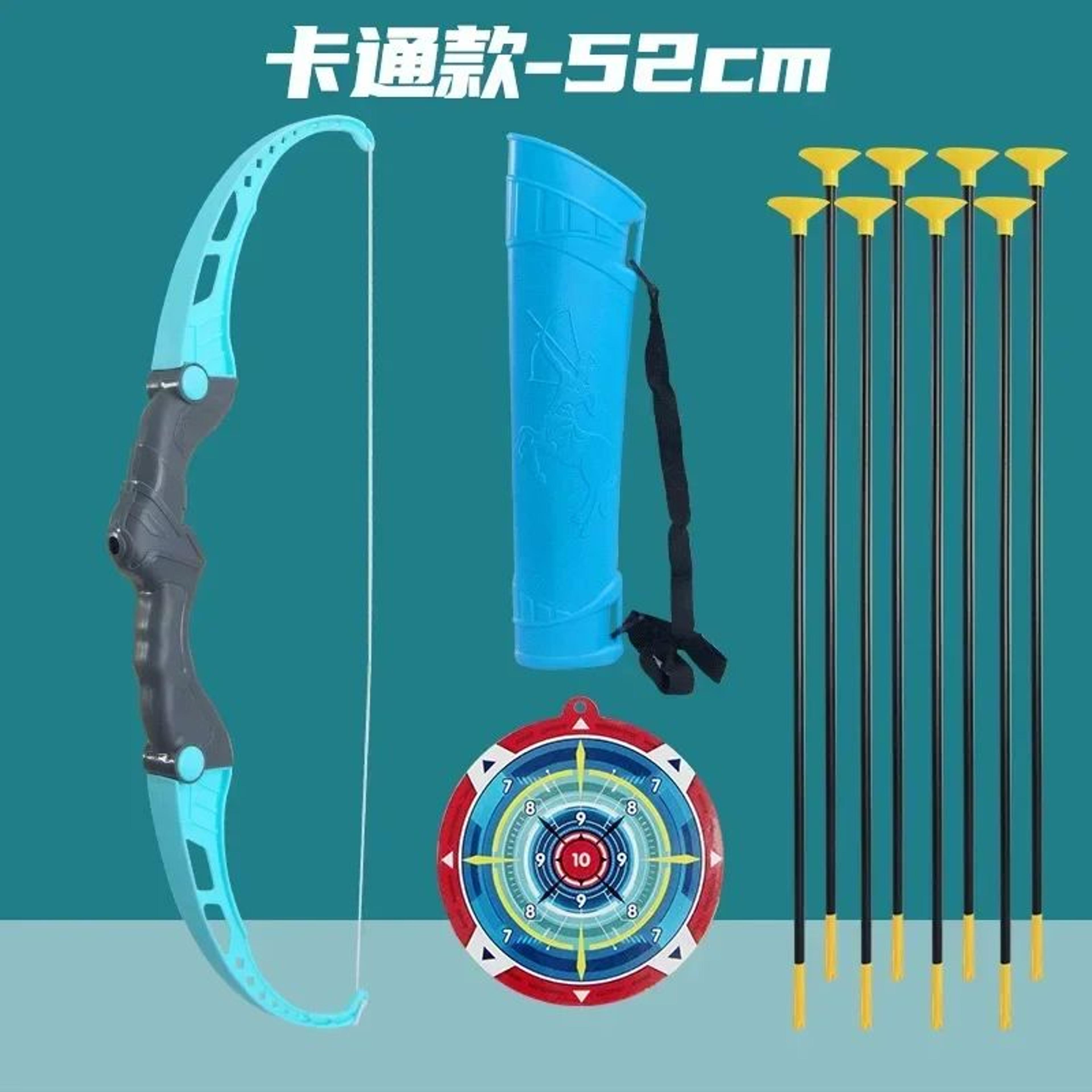 Kids Bow And Arrow Set With Suction Cup Arrows  Target  Safe Outdoor Archery Toy Set For Ages 412 9
