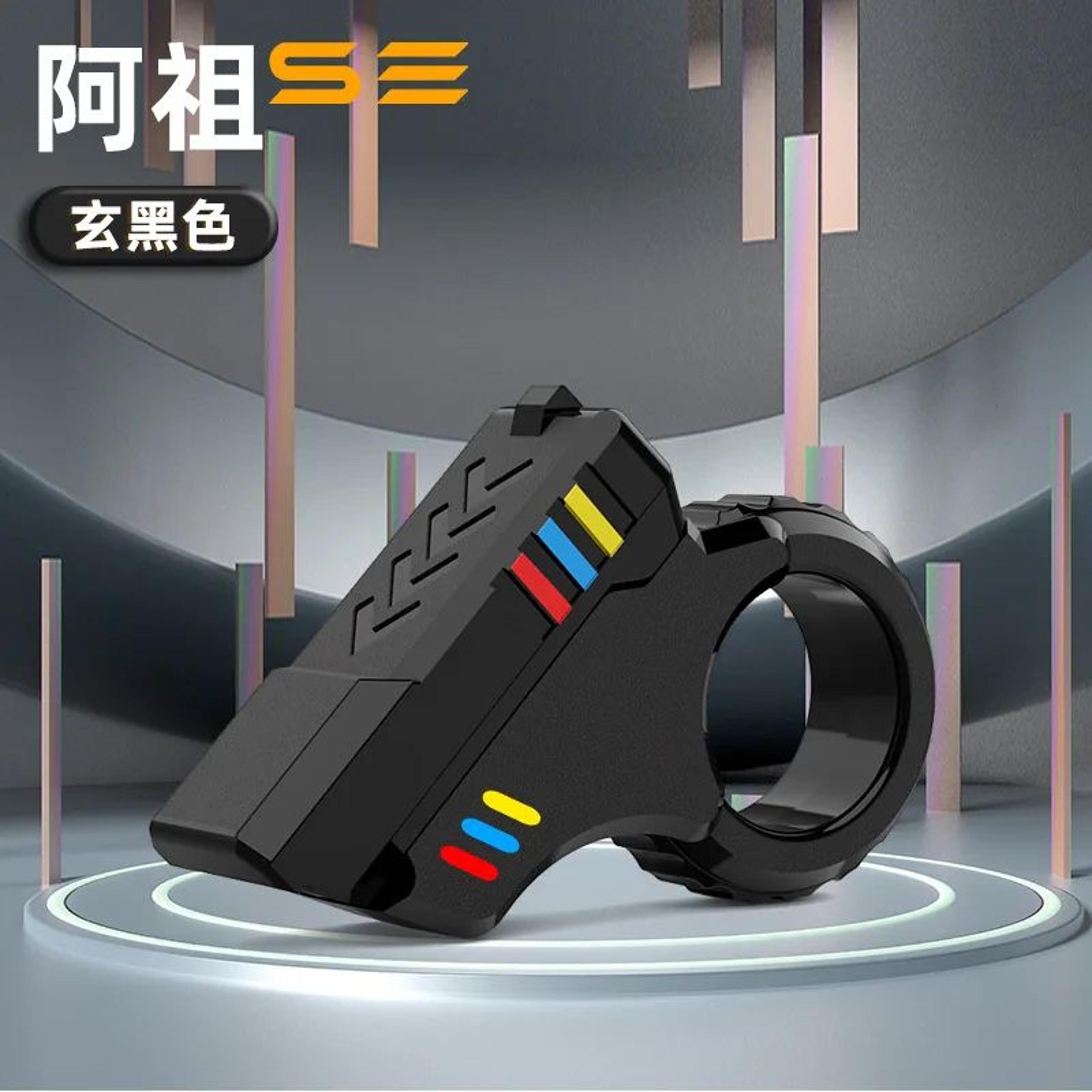 3D Printed Rotary Finger Slider Fidget Toy  Textured Ratchet Stress Relief Desk Fidget 7