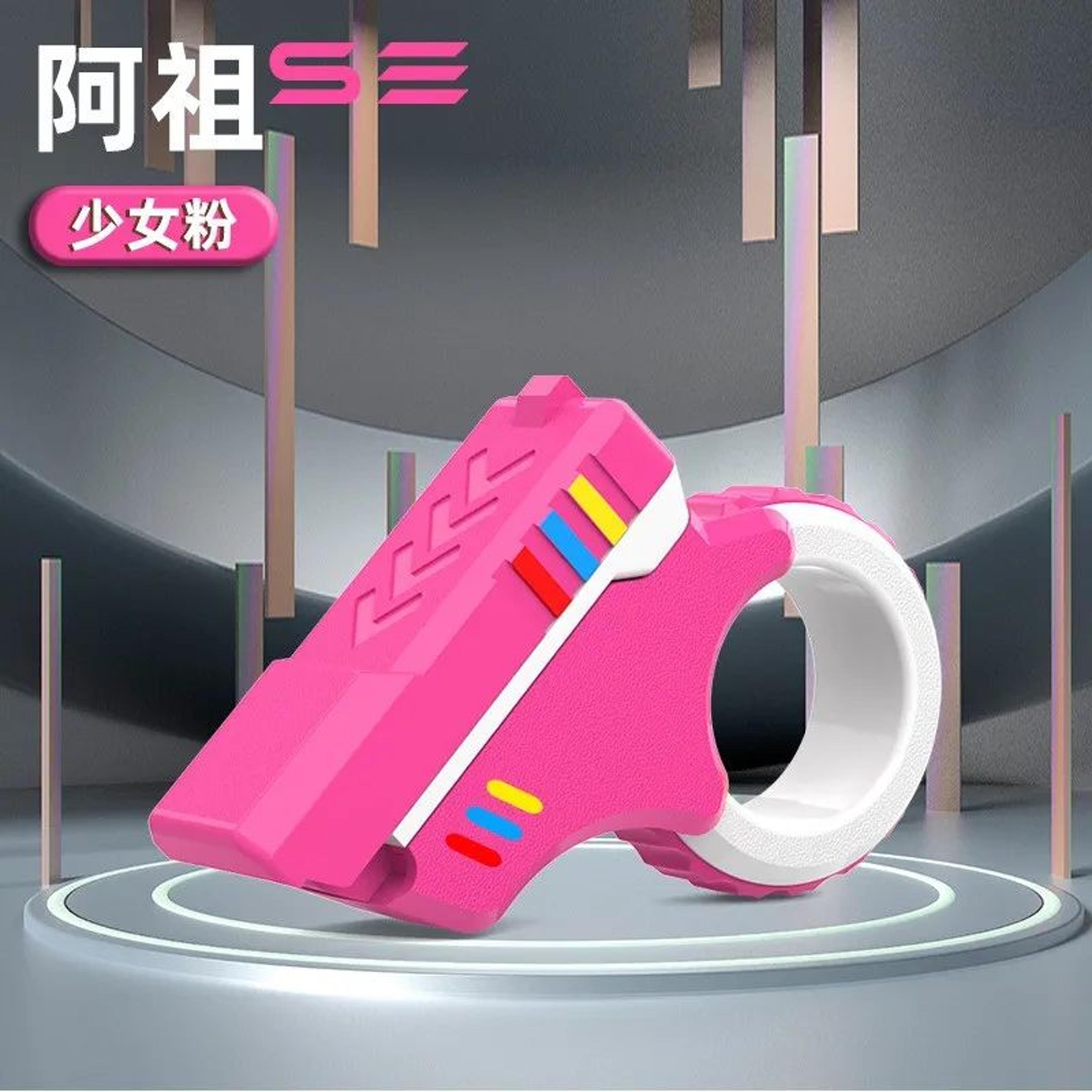 3D Printed Rotary Finger Slider Fidget Toy  Textured Ratchet Stress Relief Desk Fidget 6