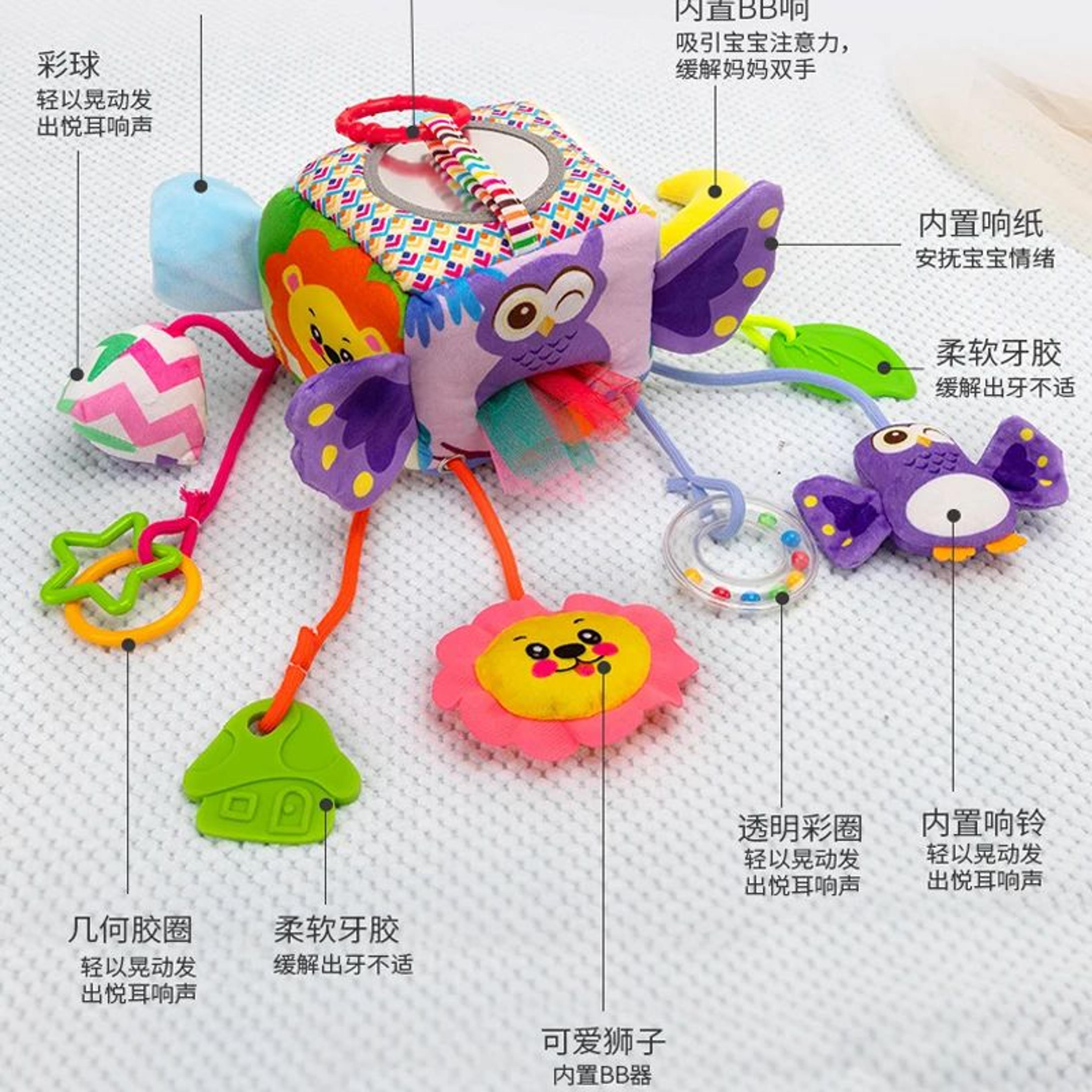 Plush Animal Baby Rattle Toy For Stroller  Crib  Soft Hanging Bell Newborn Sensory Toy 9