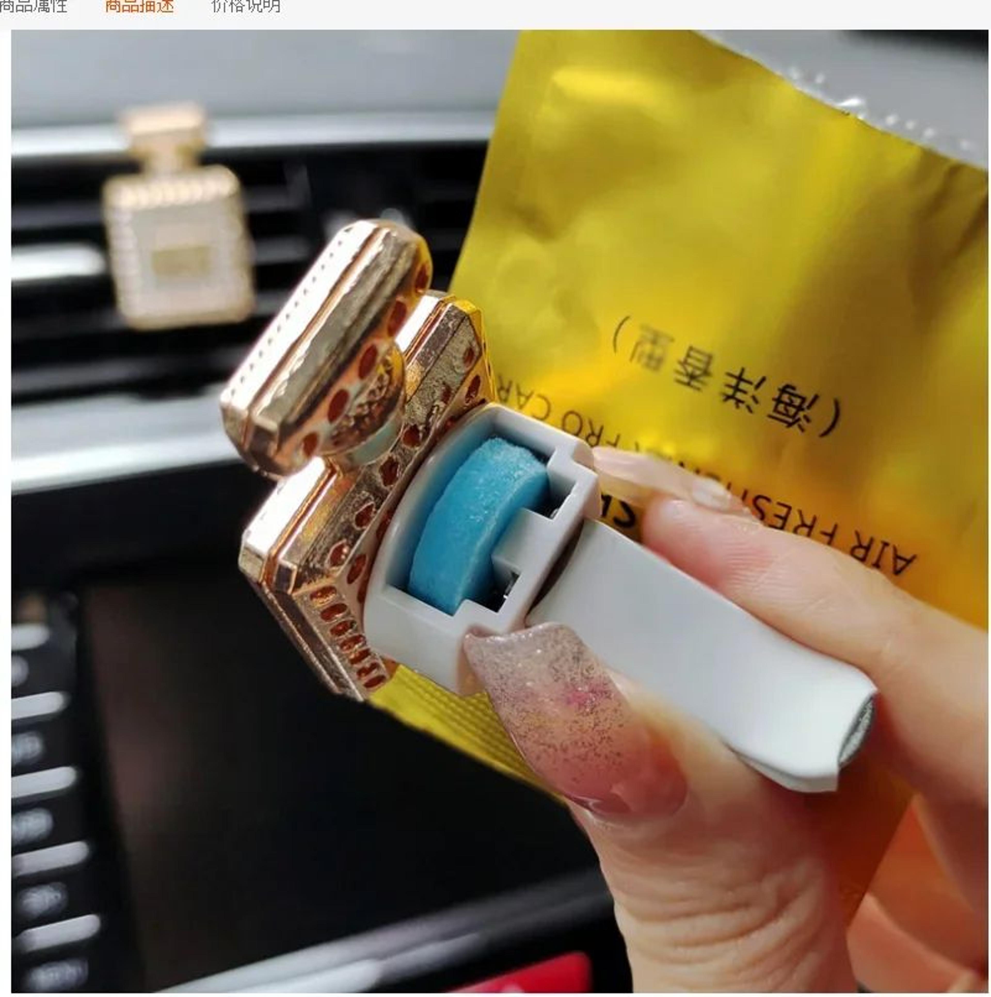 Diamond Crystal Perfume Bottle Vent Clip  Elegant Car Vent Air Freshener  Luxe Crystal Car Diffuser 4