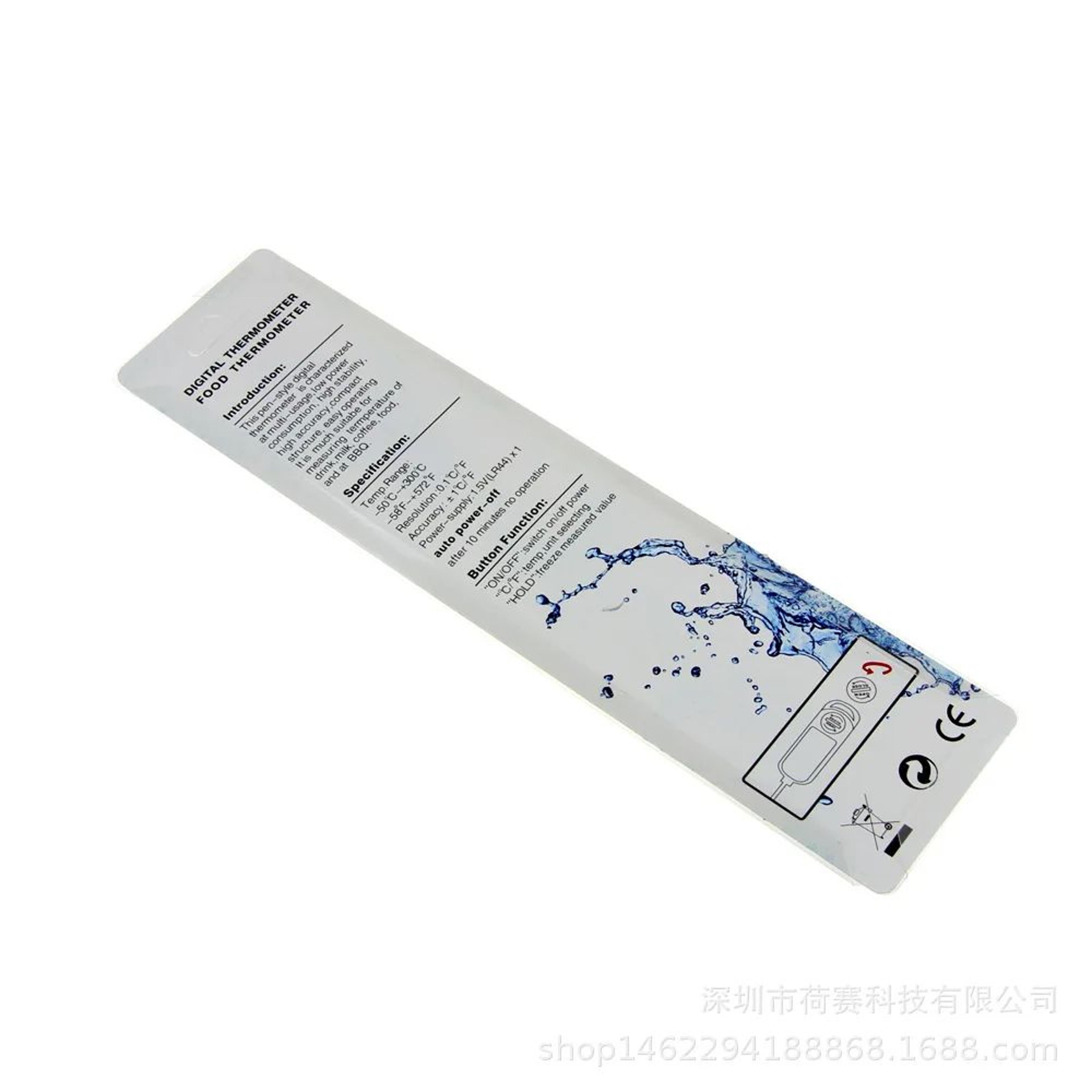 InstantRead Digital Food Thermometer For BBQ Baking  Baby Formula 3