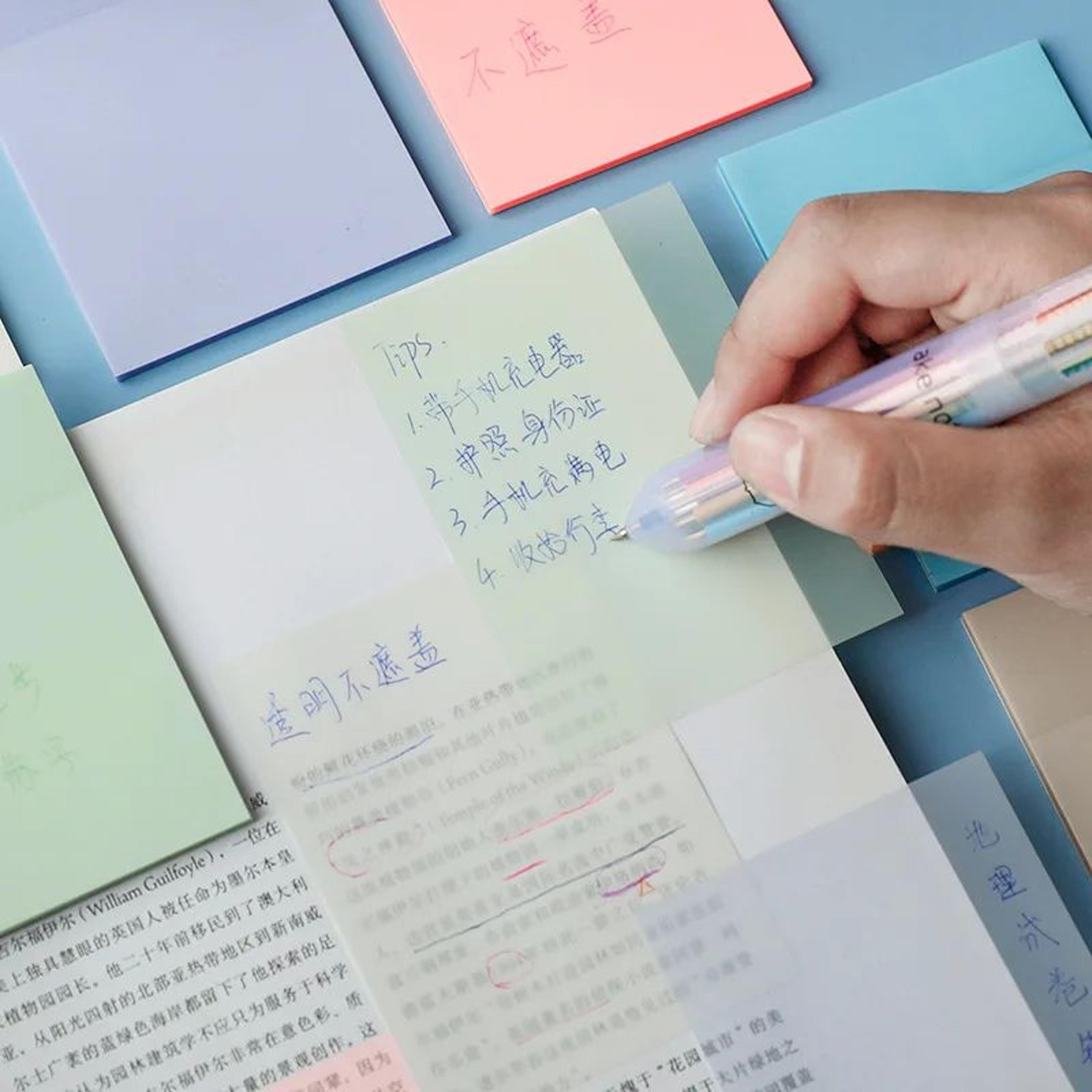 Transparent Sticky Notes 50 Sheets  SeeThrough Sticky Notes For Clean Book  Planner Annotations 3