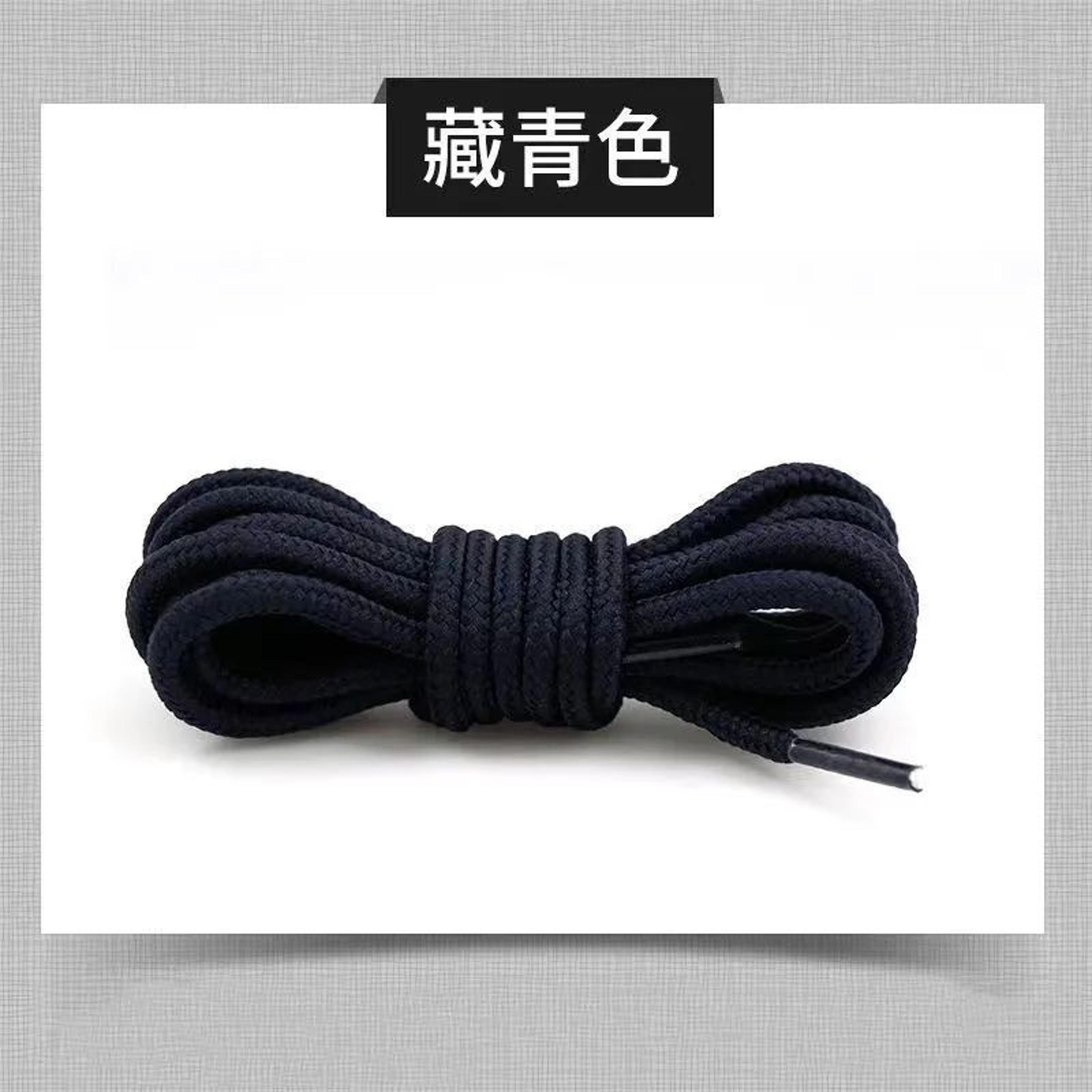 Round Boot Laces Pair  Durable Polyester Shoelaces In Black Or Brown For Martens And Hiking Boots 13