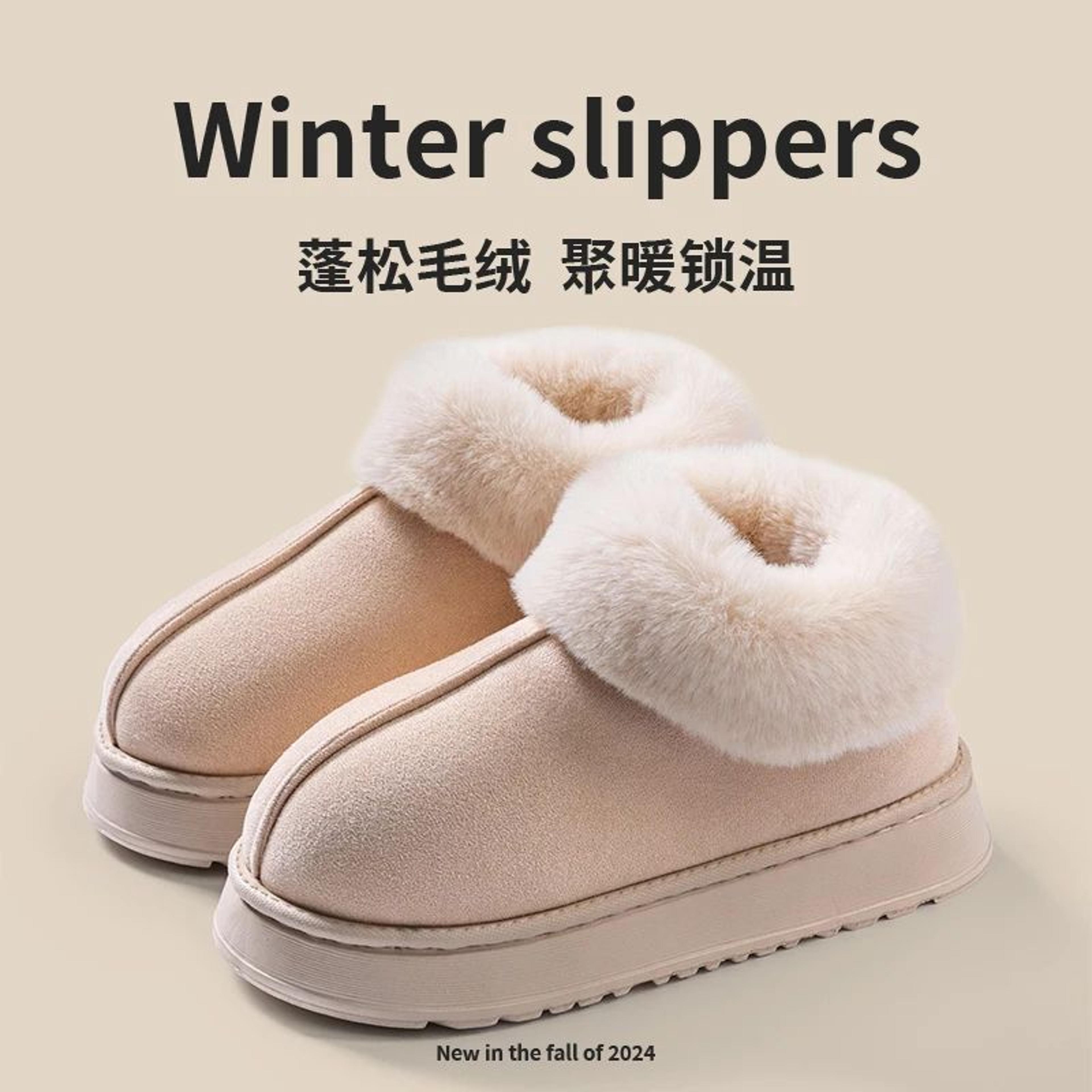 Fluffy FauxFur House Boot Slippers For Winter Comfort Women  Men 7