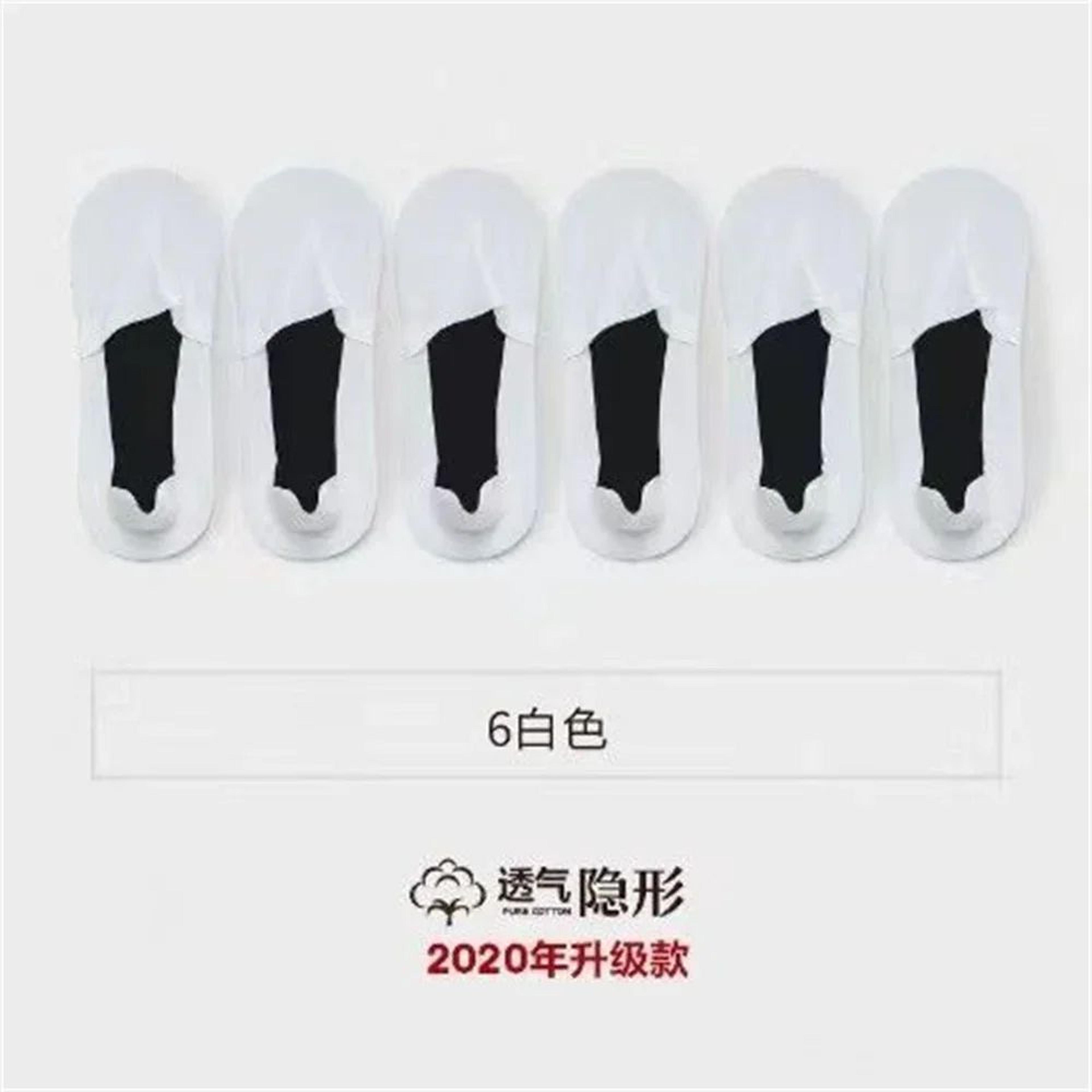 Mens 6Pair Premium Invisible Boat Socks  Breathable Ice Silk  Odor Resistant UltraThin NoShow Socks 11