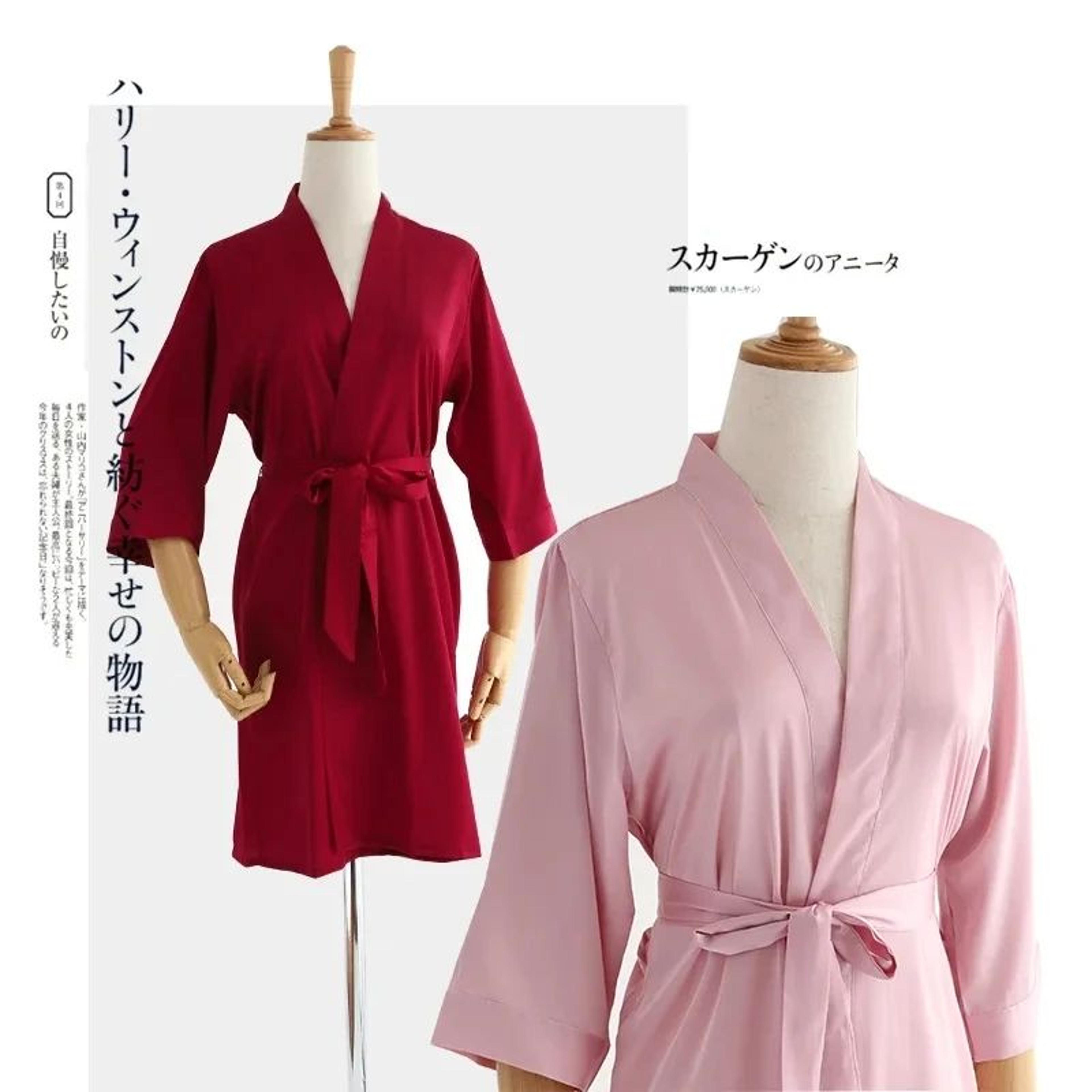 Bridal Bliss Satin Kimono Robe  Elegant Bridal Robe For Wedding Morning  Getting Ready 2