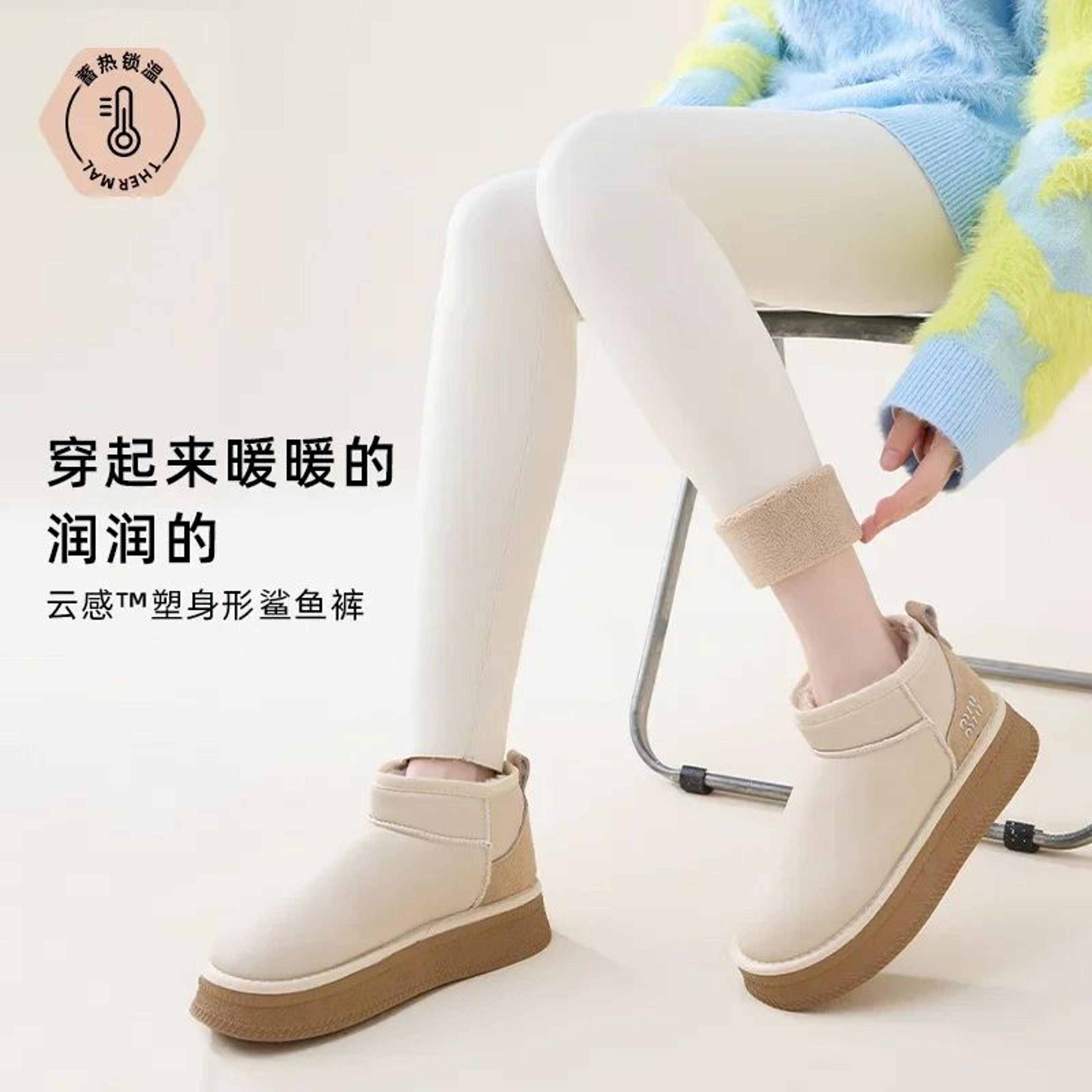 arcticcurve high waist fleece lined leggings for women – seamless thermal winter tights