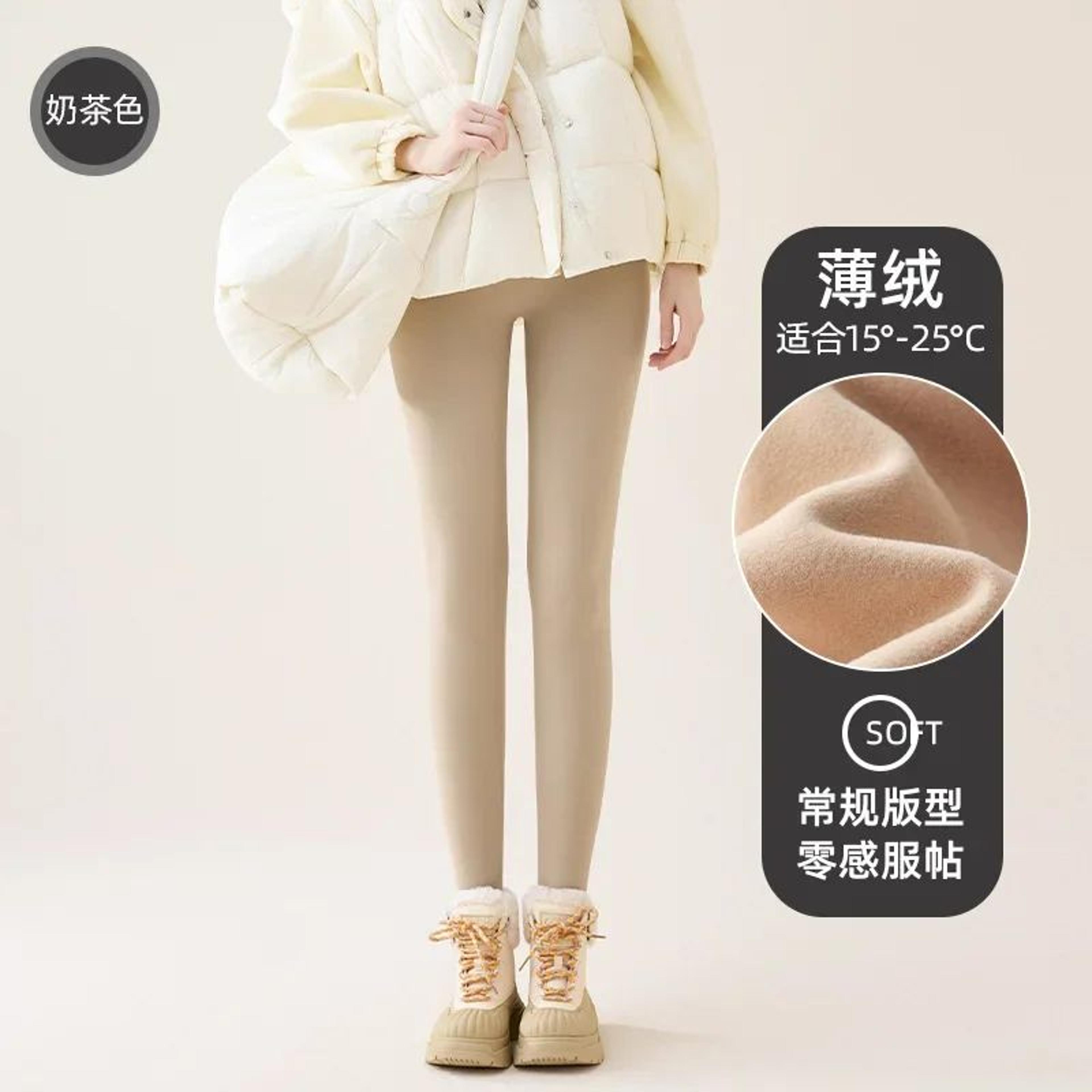 ArcticCurve High Waist Fleece Lined Leggings For Women  Seamless Thermal Winter Tights 7