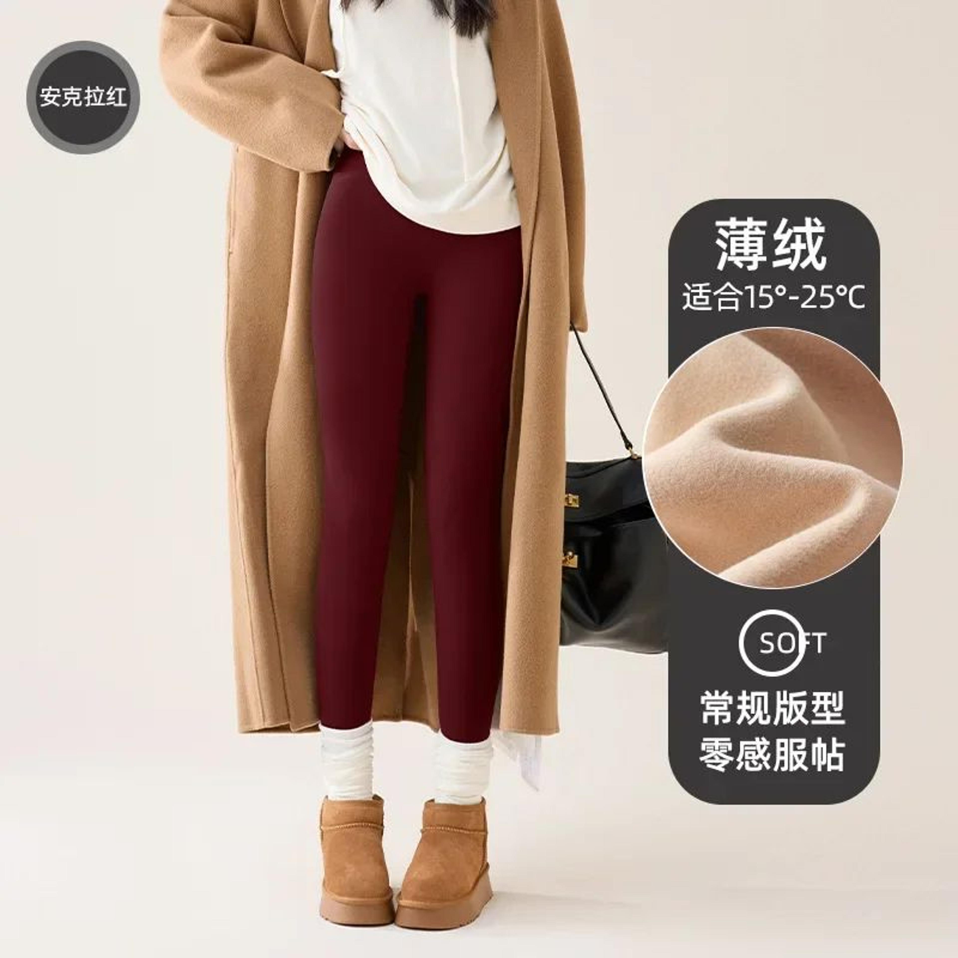 ArcticCurve High Waist Fleece Lined Leggings For Women  Seamless Thermal Winter Tights 9