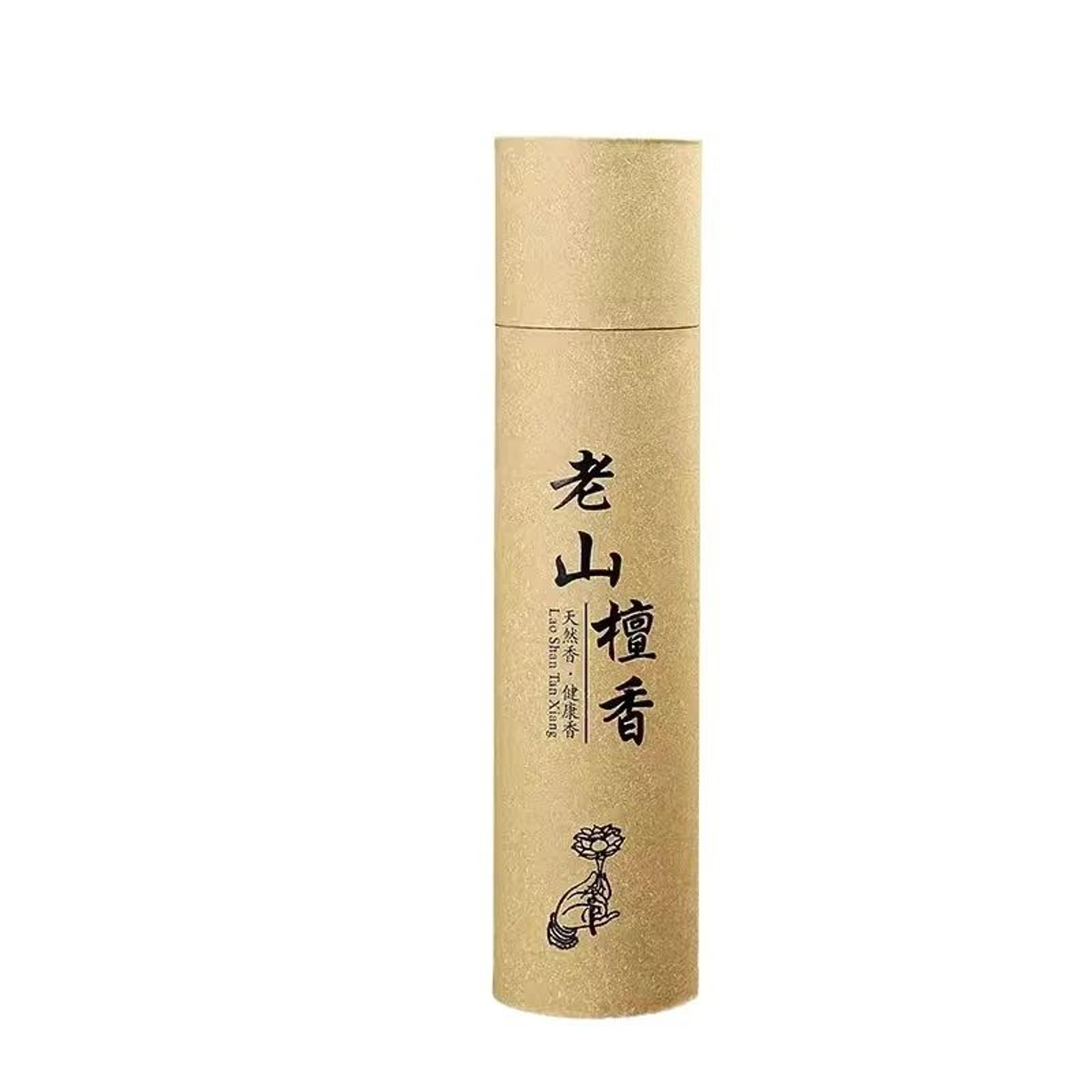 400Piece Natural Sandalwood Incense Sticks Set For Meditation Prayer  Home Calm 6