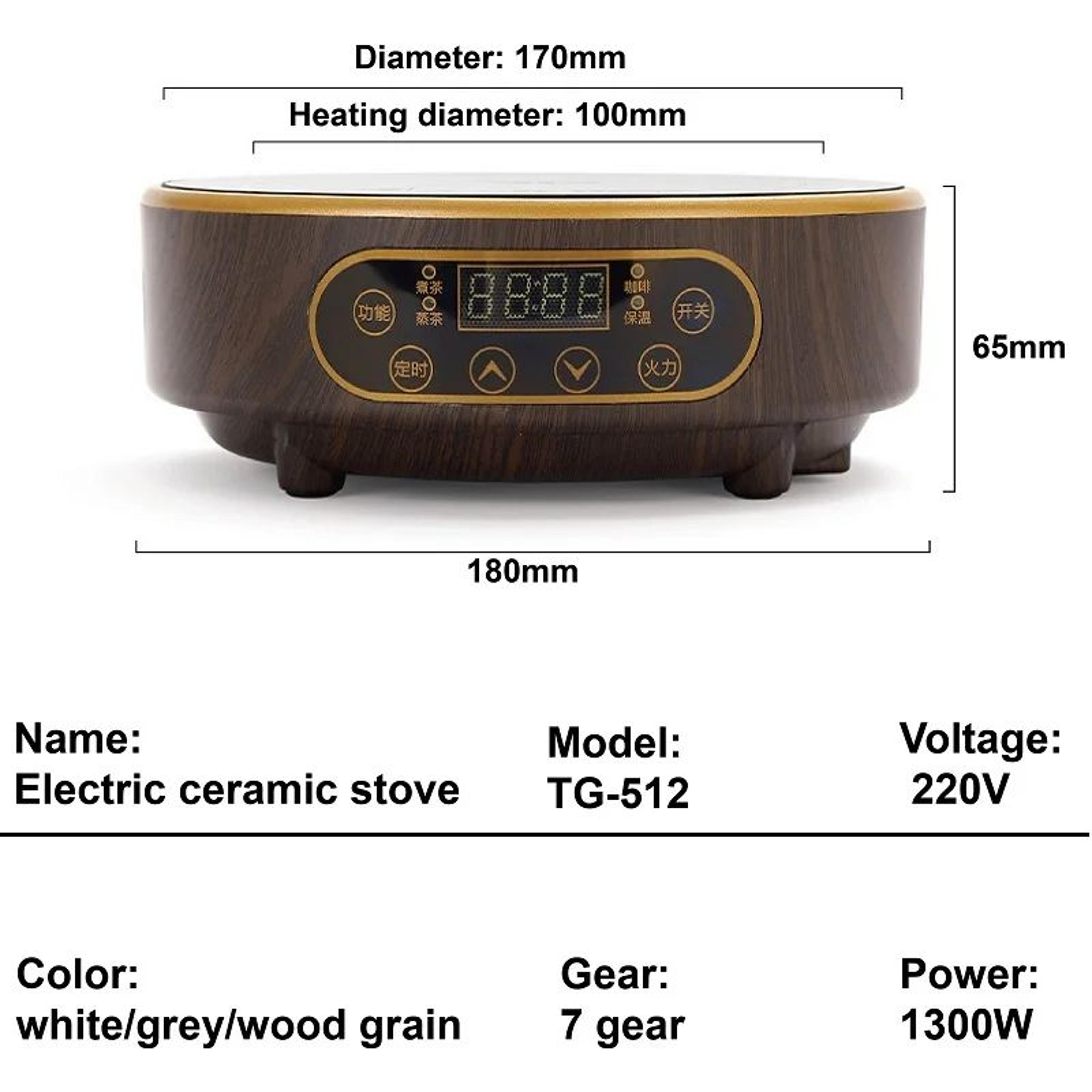 1300W Electric Tea Stove Ceramic Hot Plate With 7Level Heat Control 220V 5