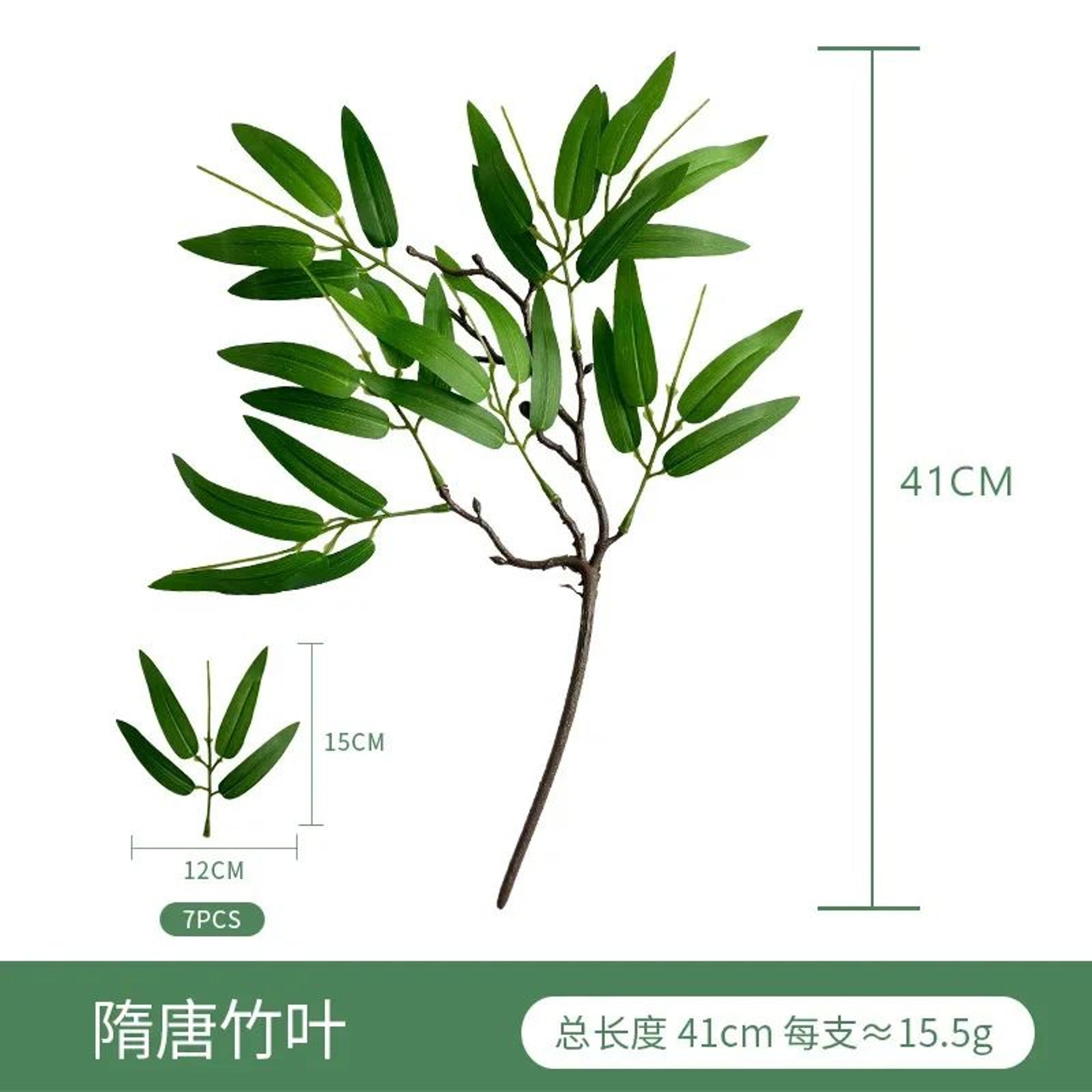 Lifelike Artificial Eucalyptus Stems For Elegant Home  Wedding Decor 9