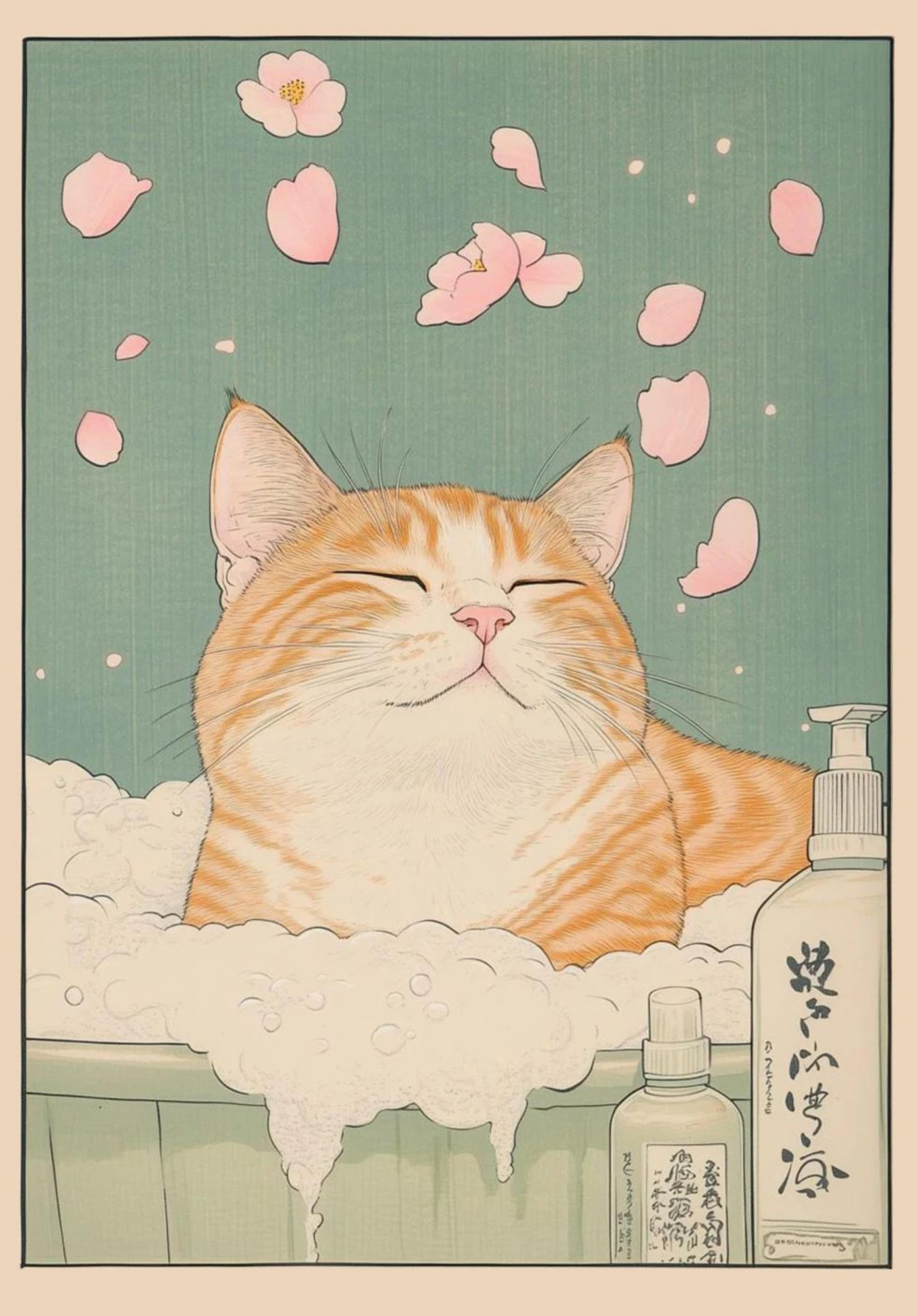 Japandi Cat Bath Canvas Print  Funny Cat Wall Art For Stylish Bathroom Wall Decor 14
