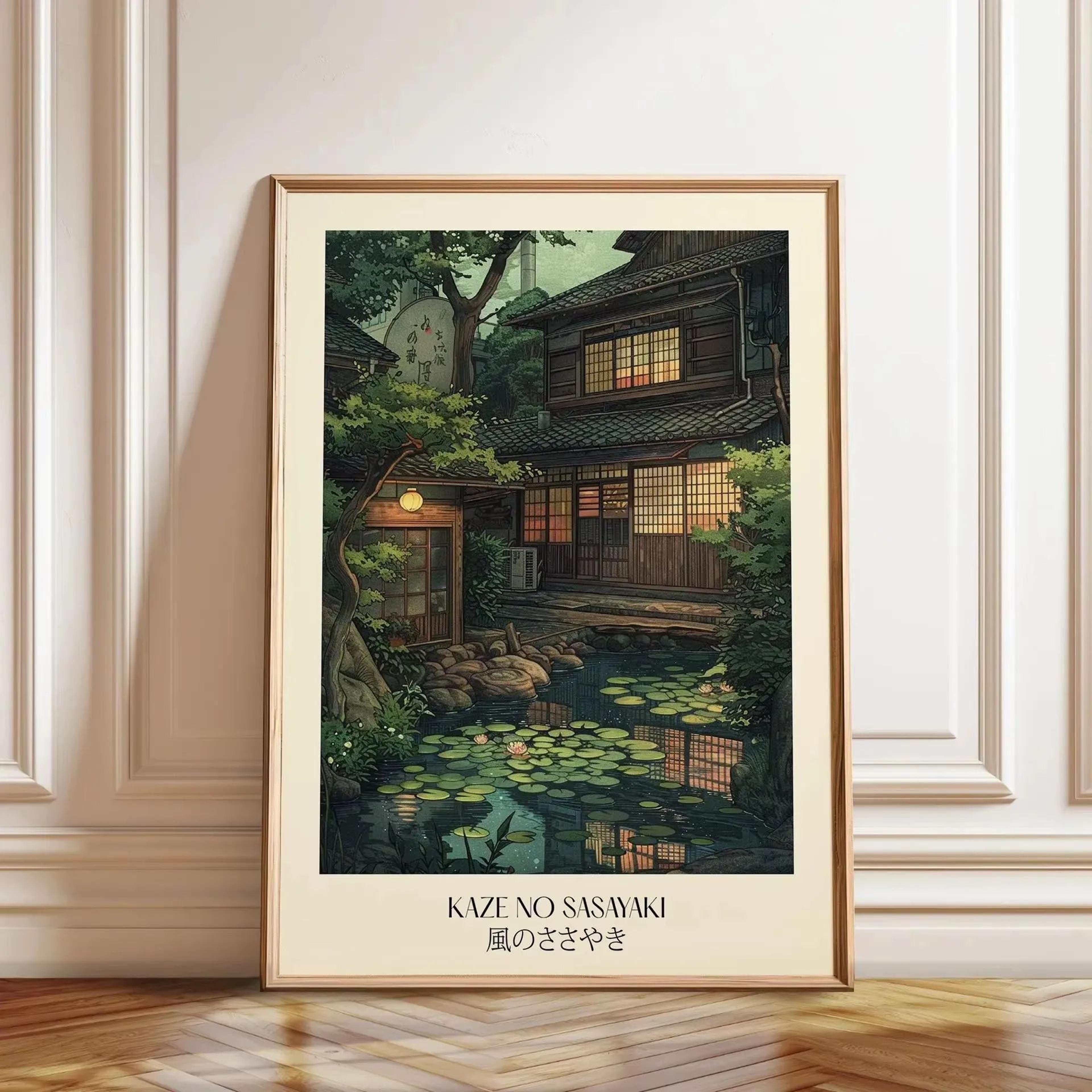 Tokyo Rainy Night Canvas Print Japanese Cityscape Wall Decor 2