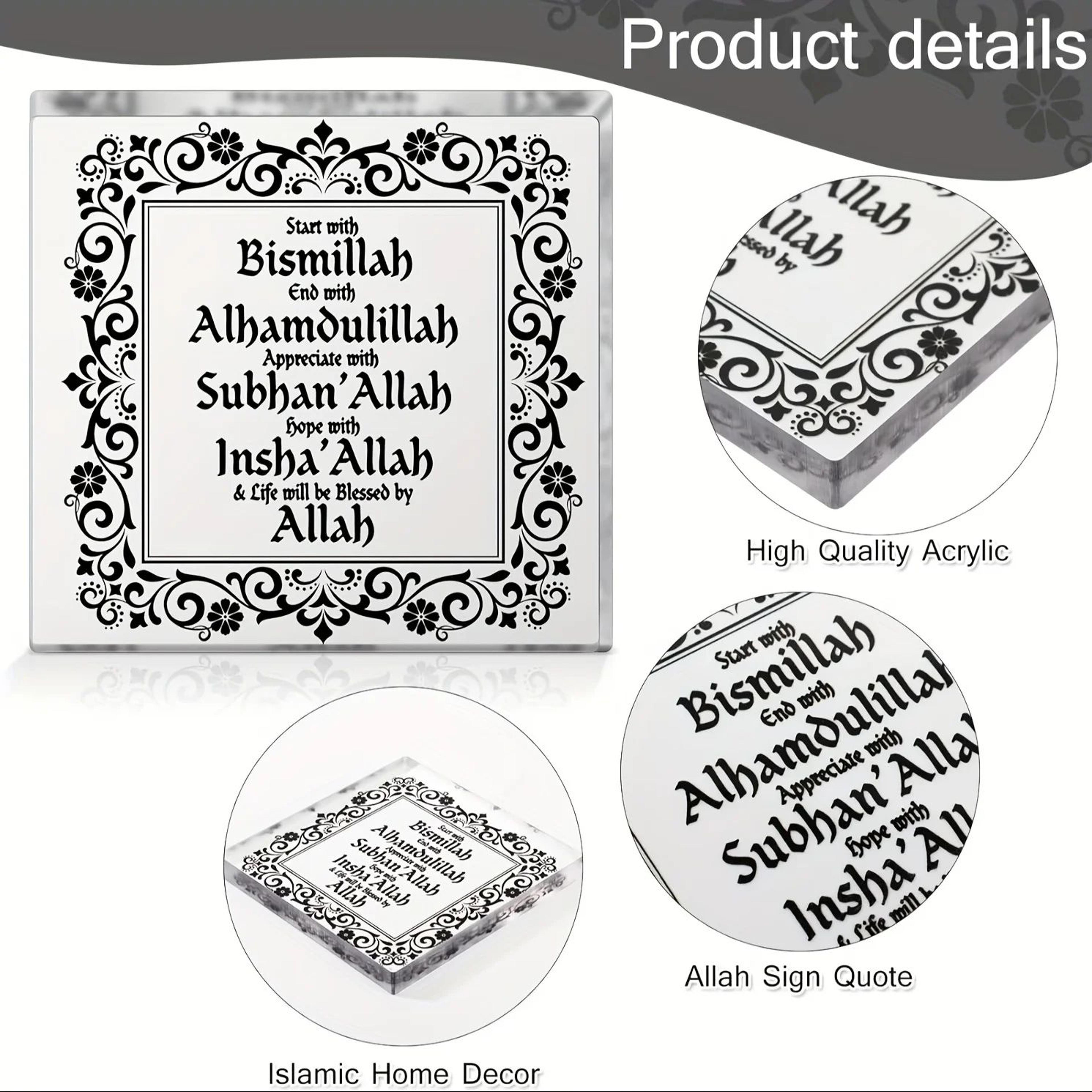 Eid Mubarak Table Decor Islamic Acrylic Sign With Allah Quote 4