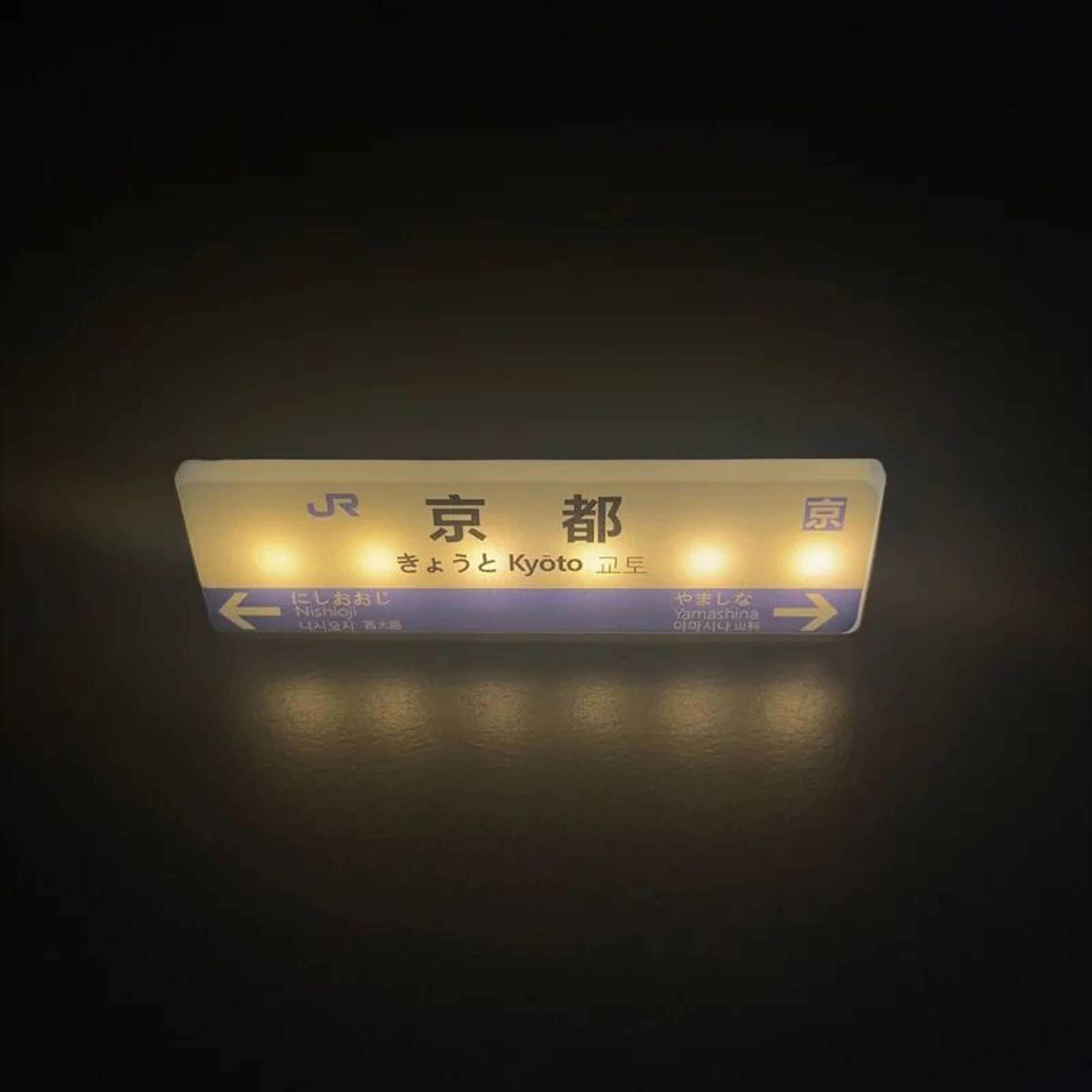 Mini Mart Glow LED Fridge Sticker  Magnetic USB Convenience Store Light Decor 10