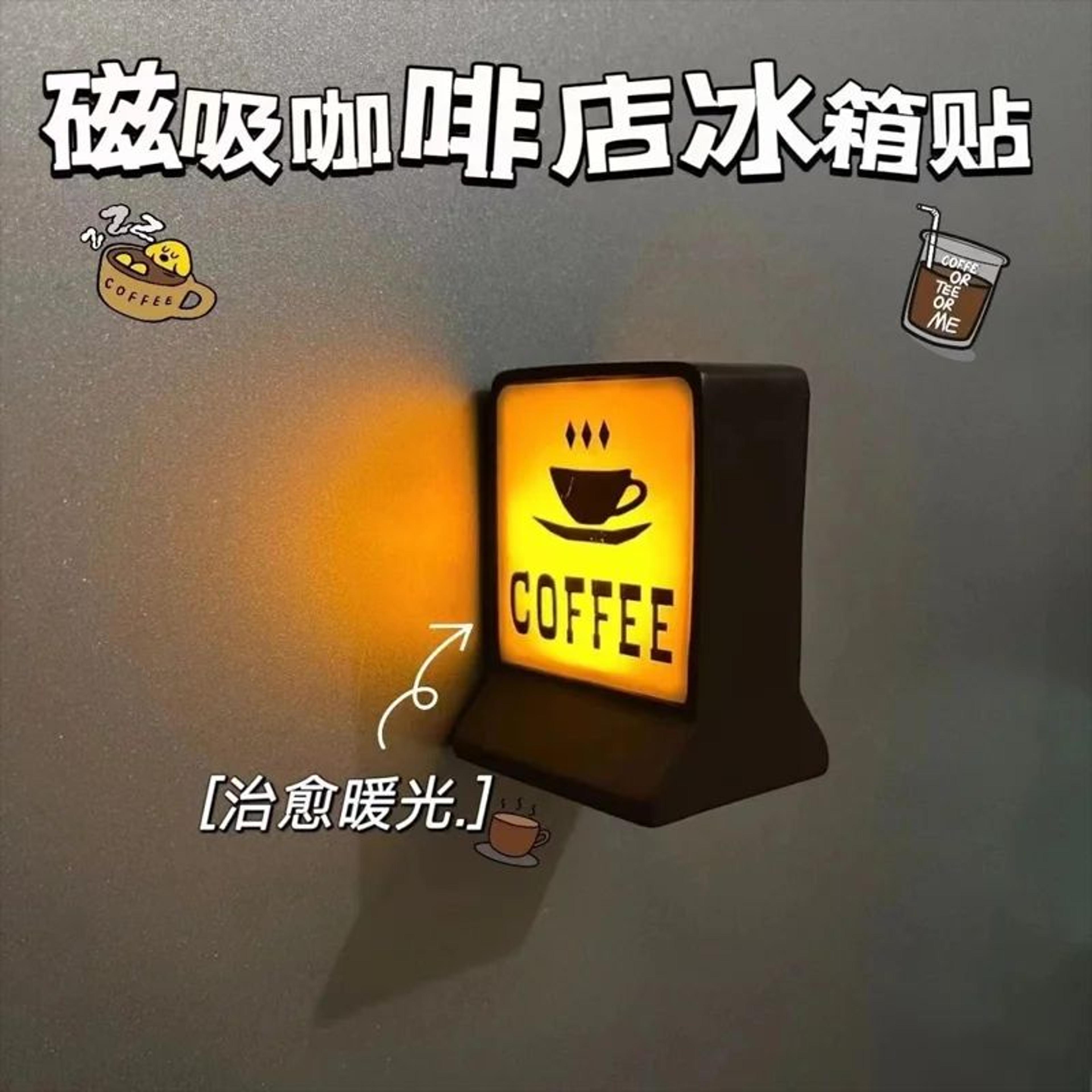 Mini Mart Glow LED Fridge Sticker  Magnetic USB Convenience Store Light Decor 14