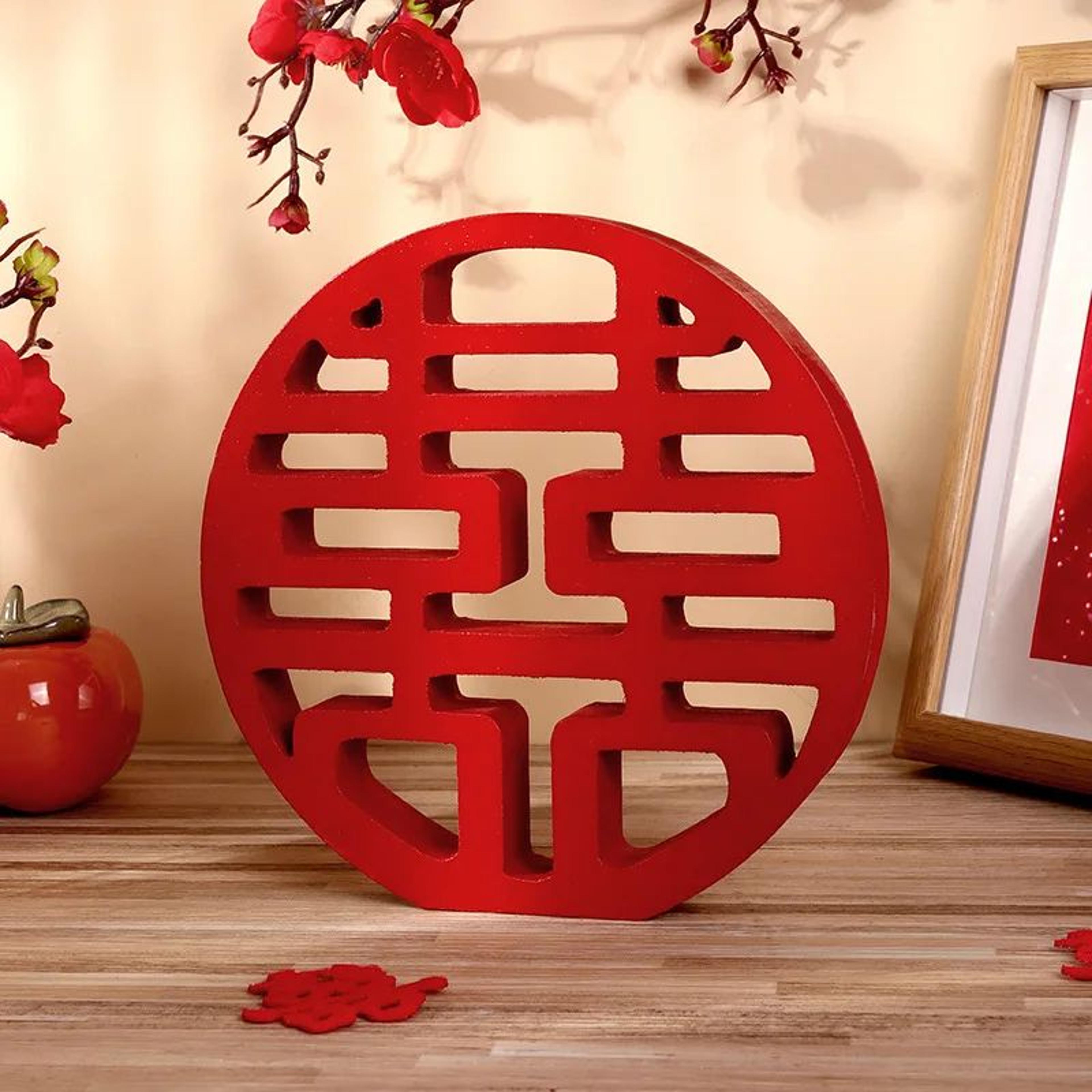 Elegant Double Happiness Wood Decor  Chinese Wedding Decor Xi Character Wall Accent 2