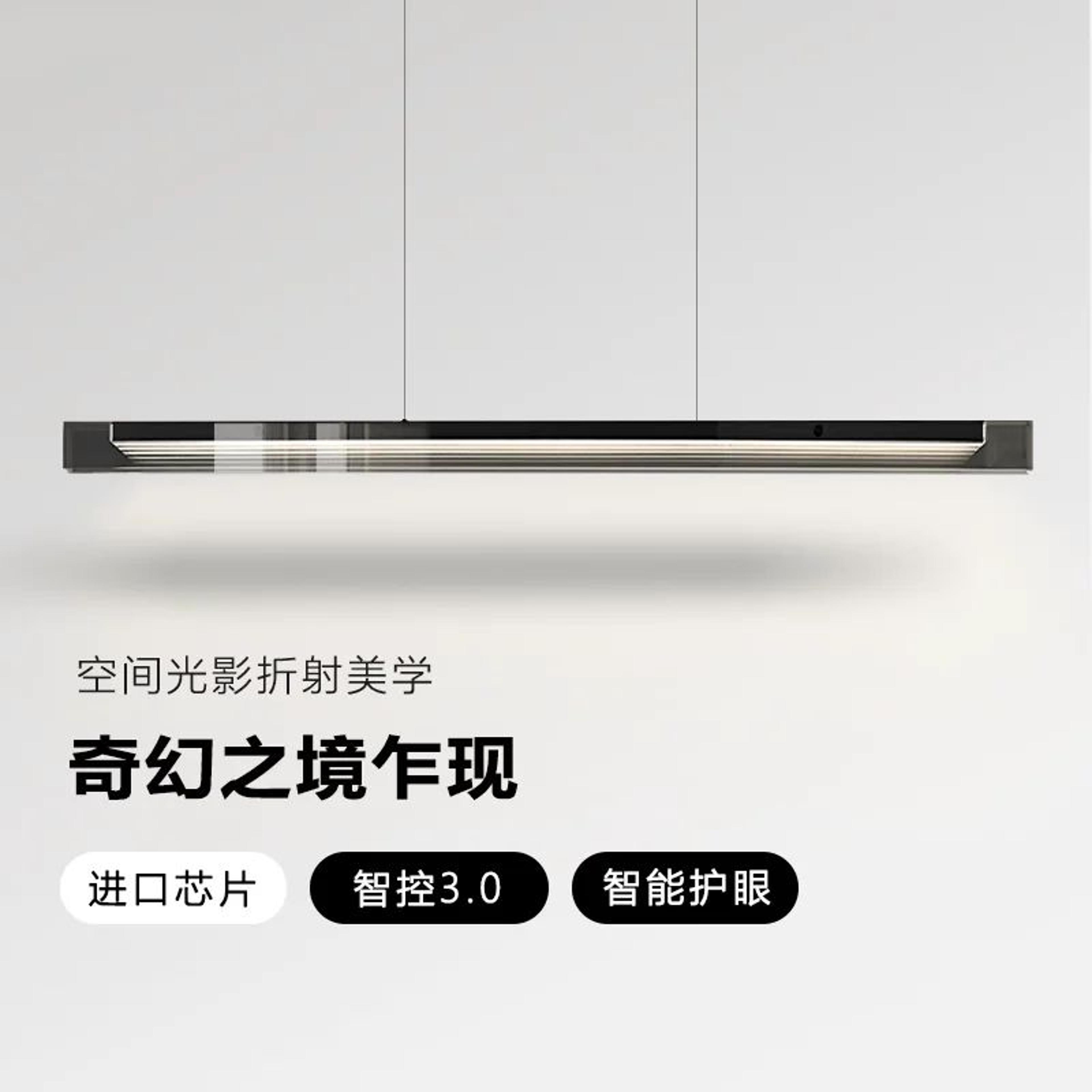 Modern Glass Pendant Light Linear Chandelier For Kitchen Island And Dining Table 1