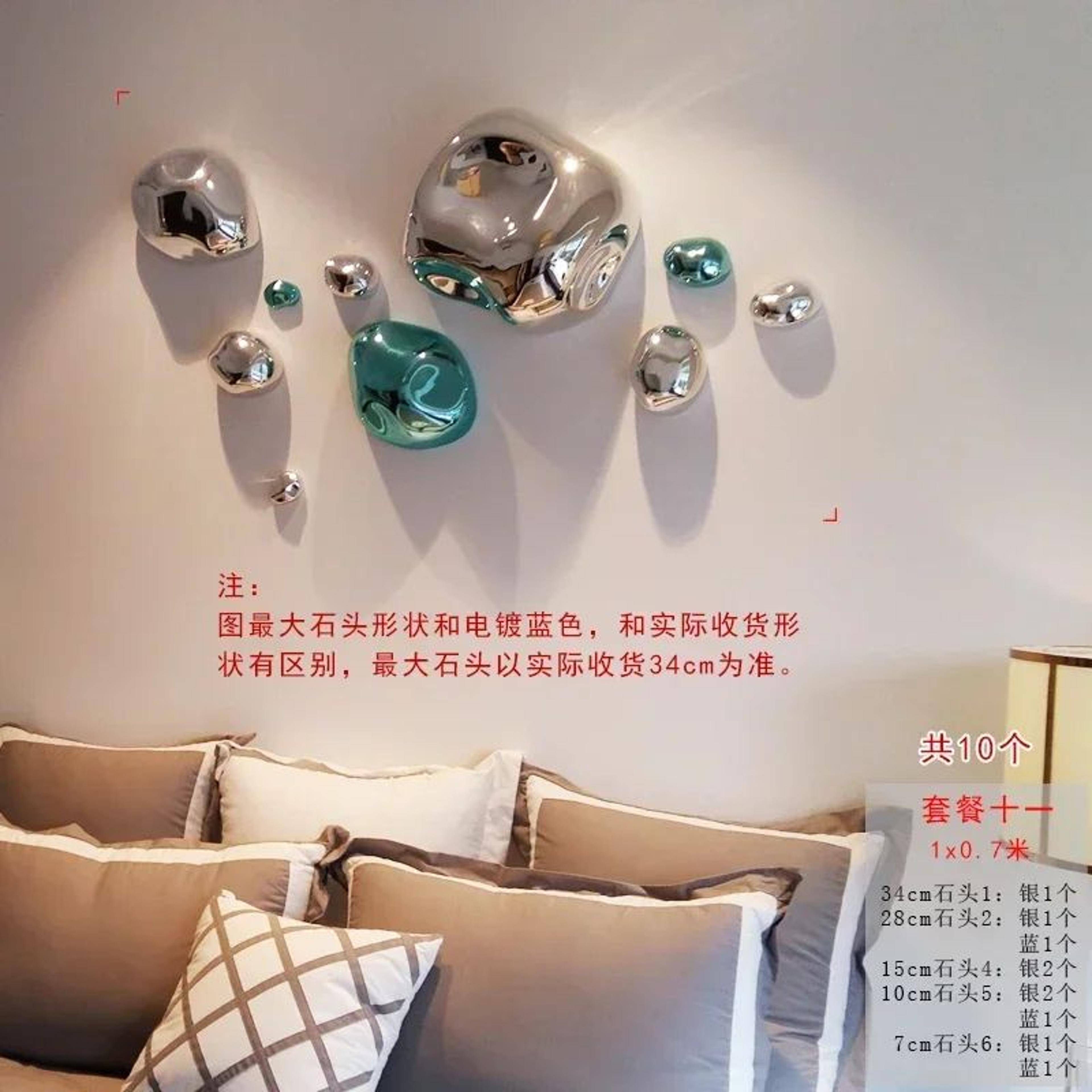 Modern Stone Abstract Wall Decor Hanging For Minimalist Living Rooms 6