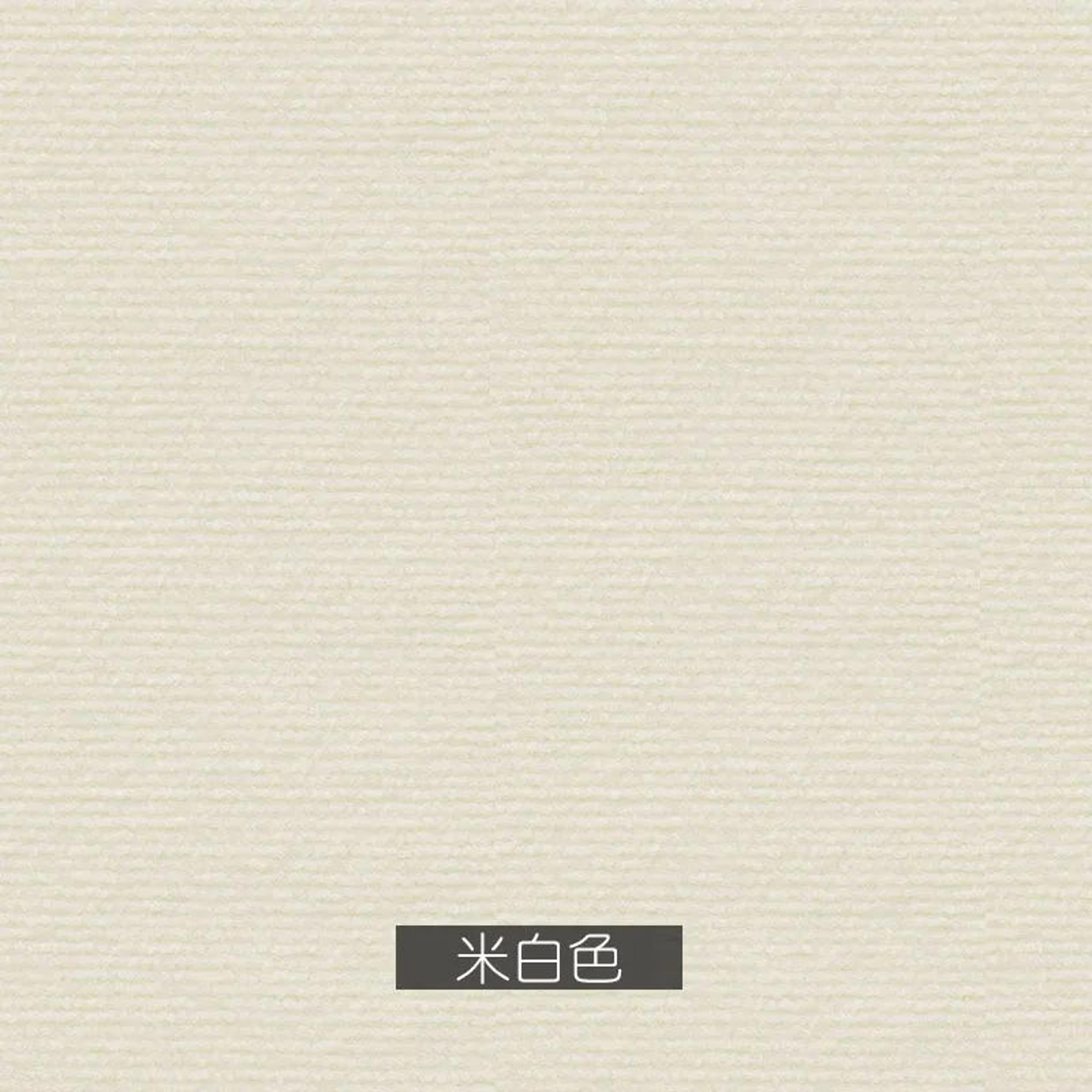 SelfAdhesive Cat Scratch Mat Furniture Protector Carpet 11