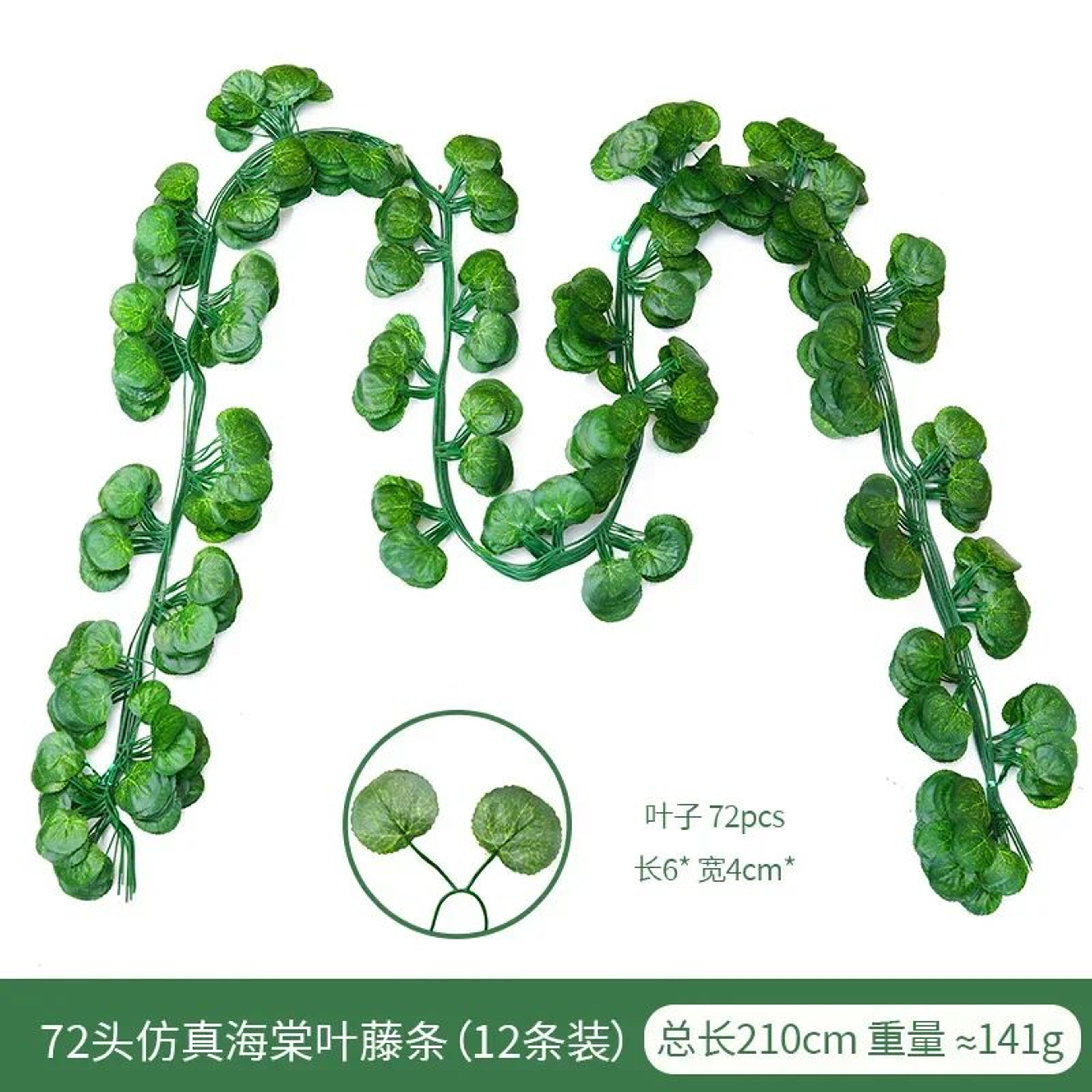 Lifelike Artificial Ivy Garland For Home Wedding And Wall Decor 10