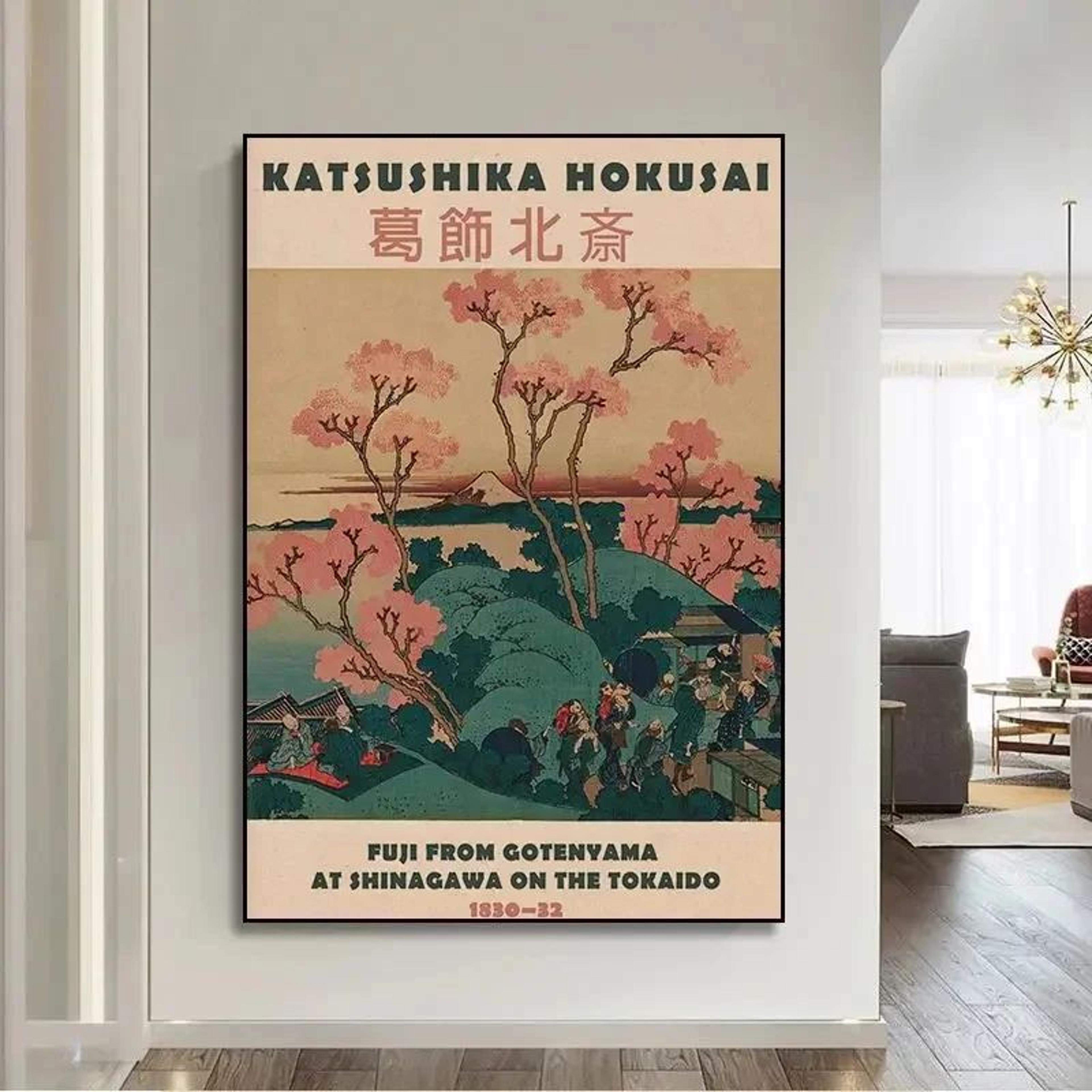 Ohara Koson Goldfish Lotus Japanese Wall Art Canvas Print 2