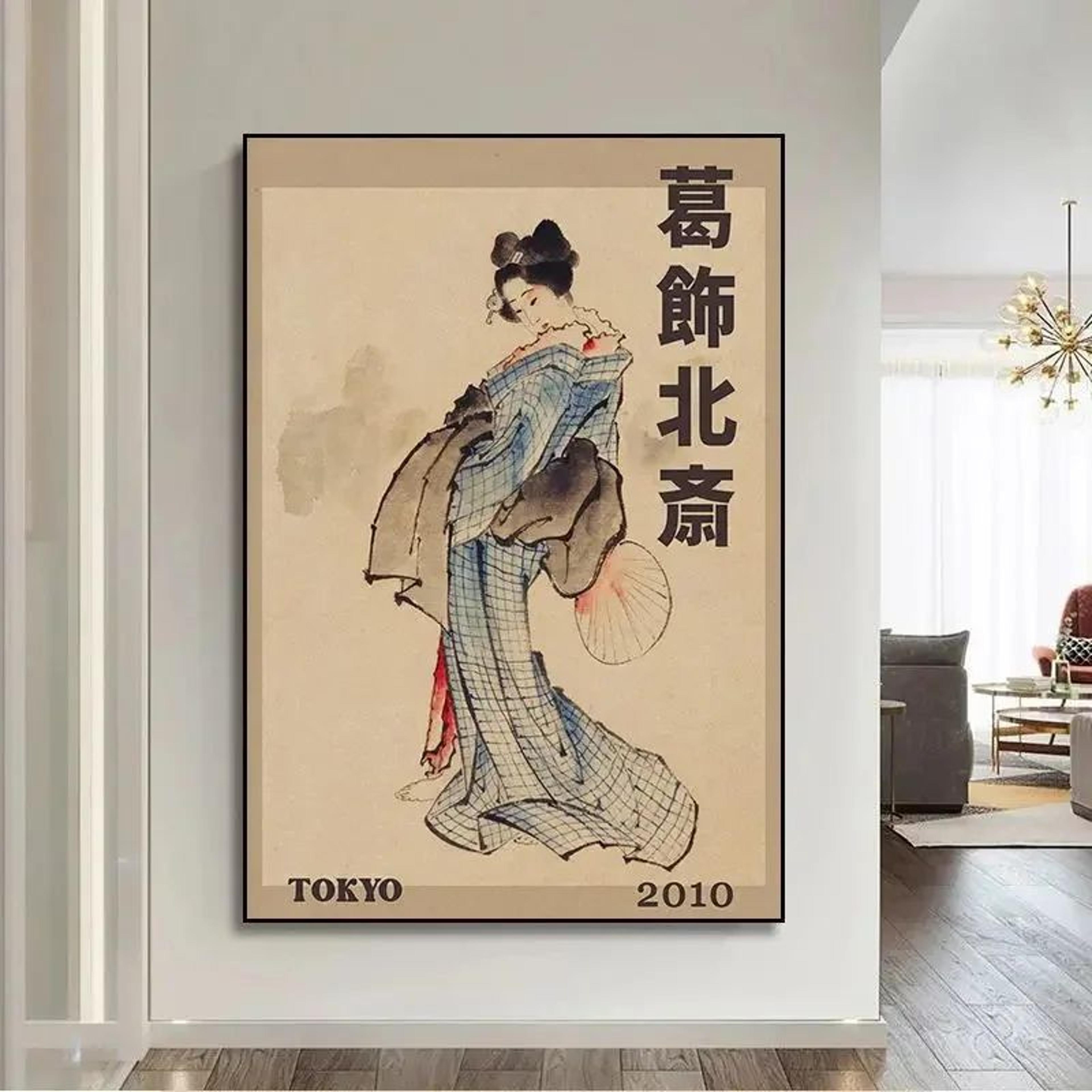 Ohara Koson Goldfish Lotus Japanese Wall Art Canvas Print 8