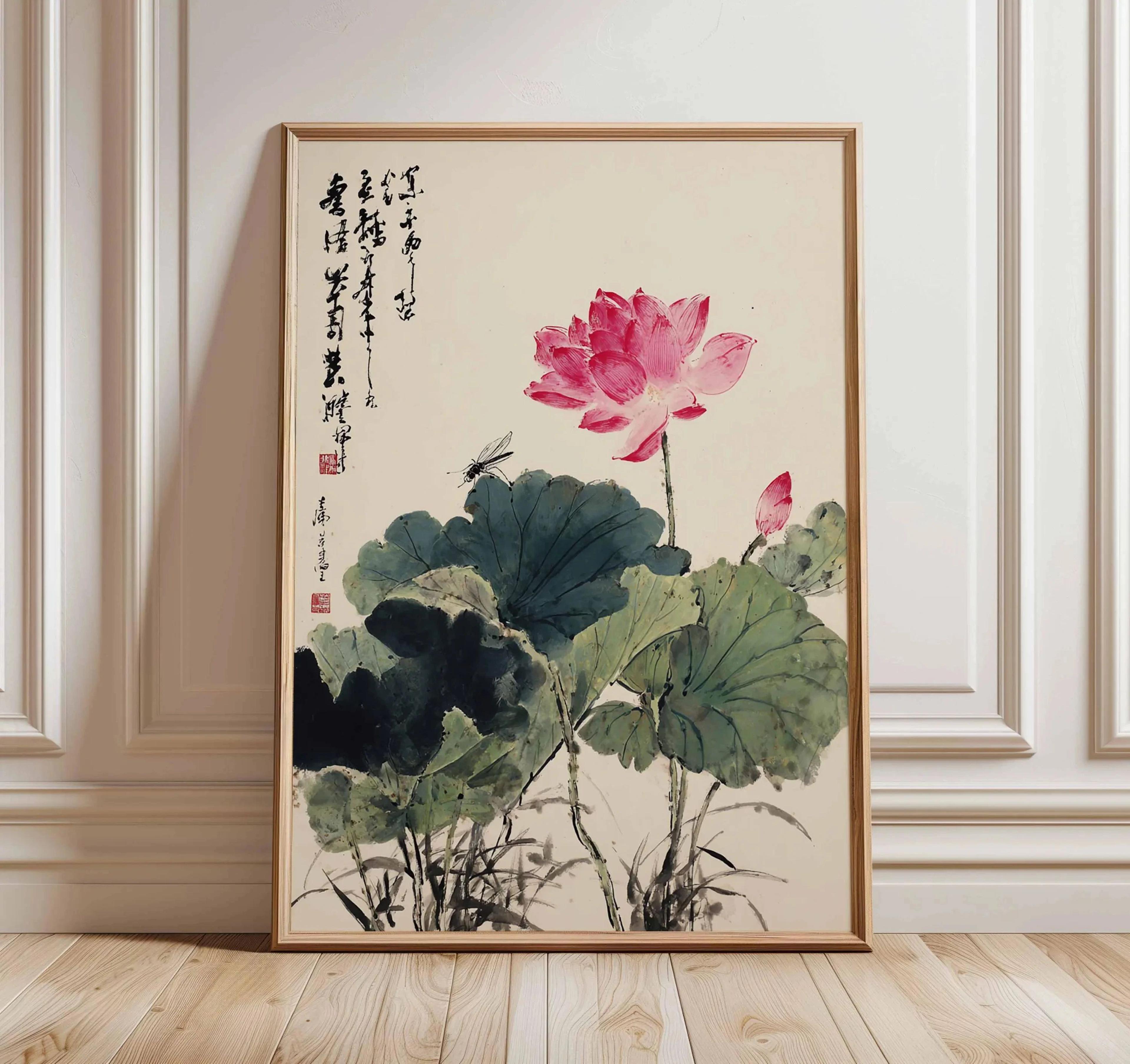 Ancient Pine Tree Japanese Wall Art Print  Zen Nature Poster For Calm Japandi Decor 6