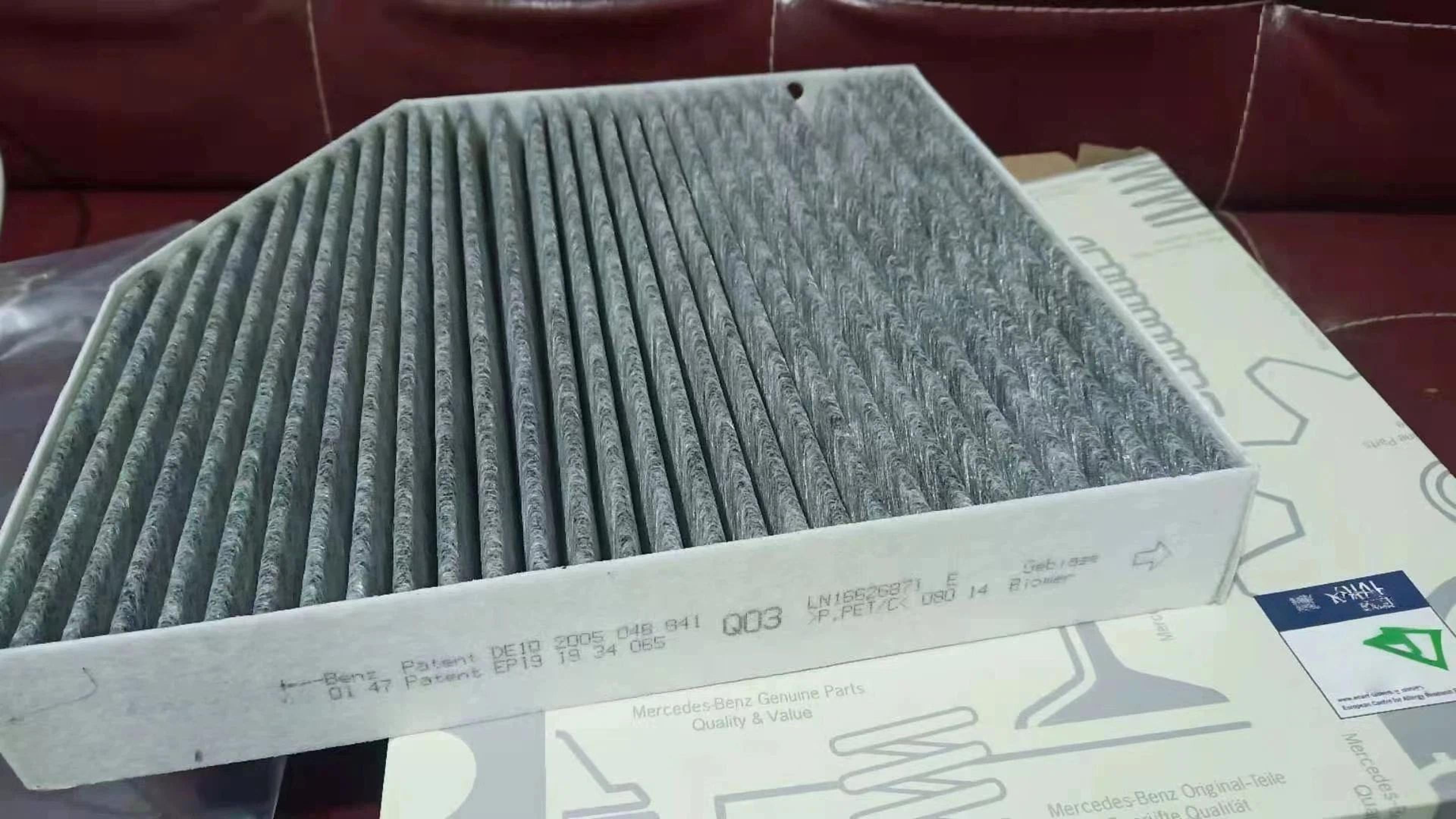 Premium Mercedes Cabin Air Filter Replacement  Clean Air Performance For W205 W213  More 1