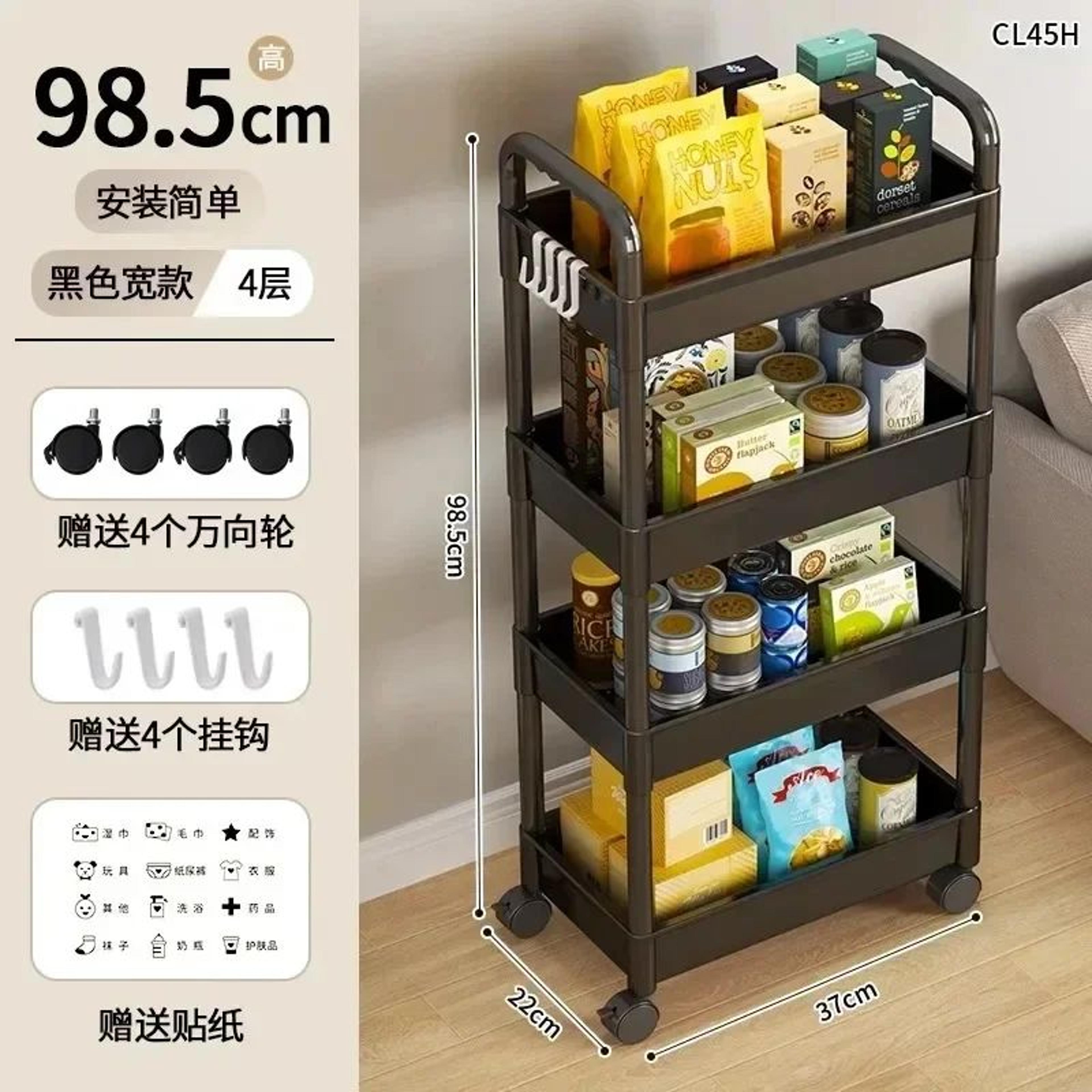 SlimRoll MultiTier Rolling Storage Cart With Wheels For Bathroom Kitchen  Small Spaces 7