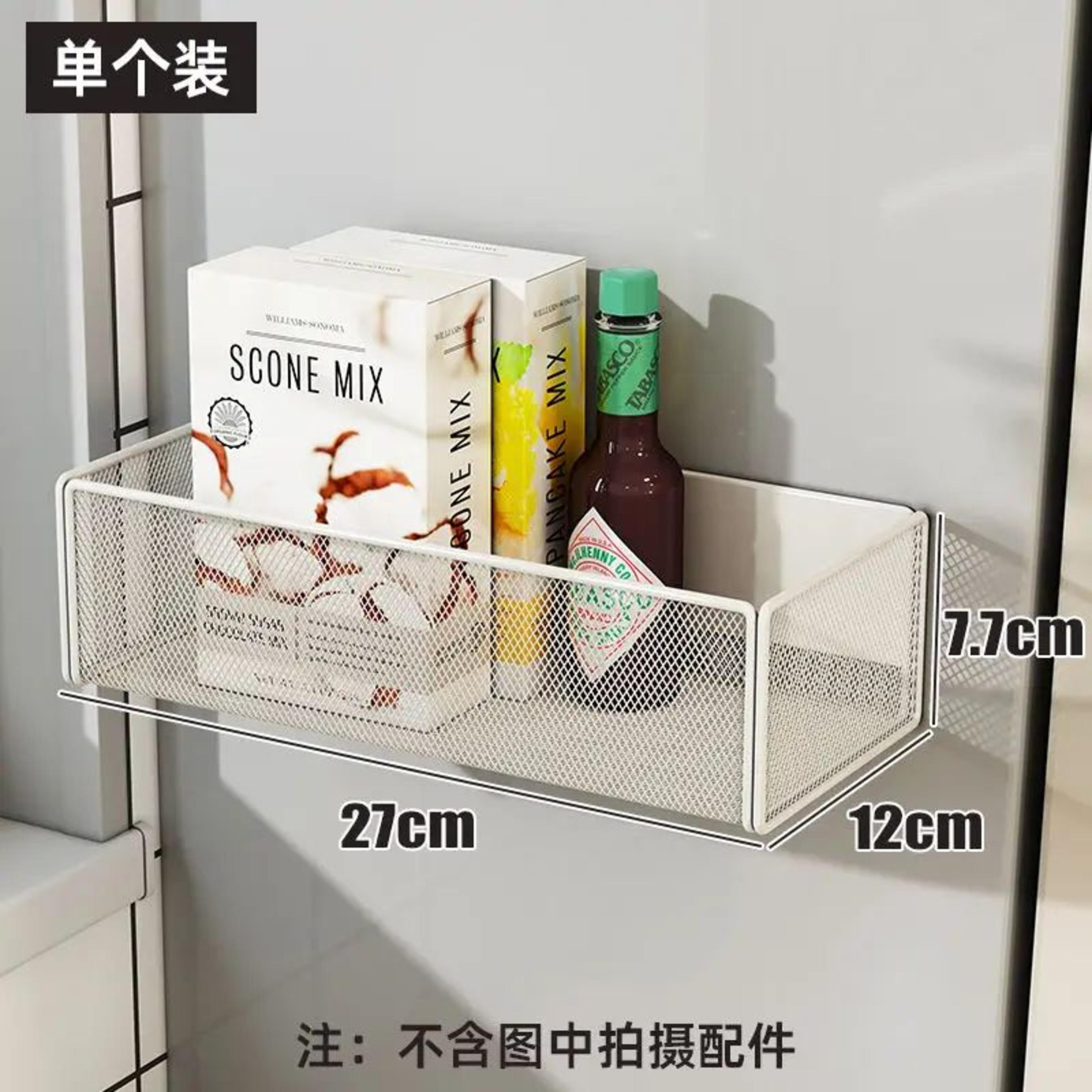 Magnetic Fridge Storage Basket Shelf Organizer For Kitchen  Home 9
