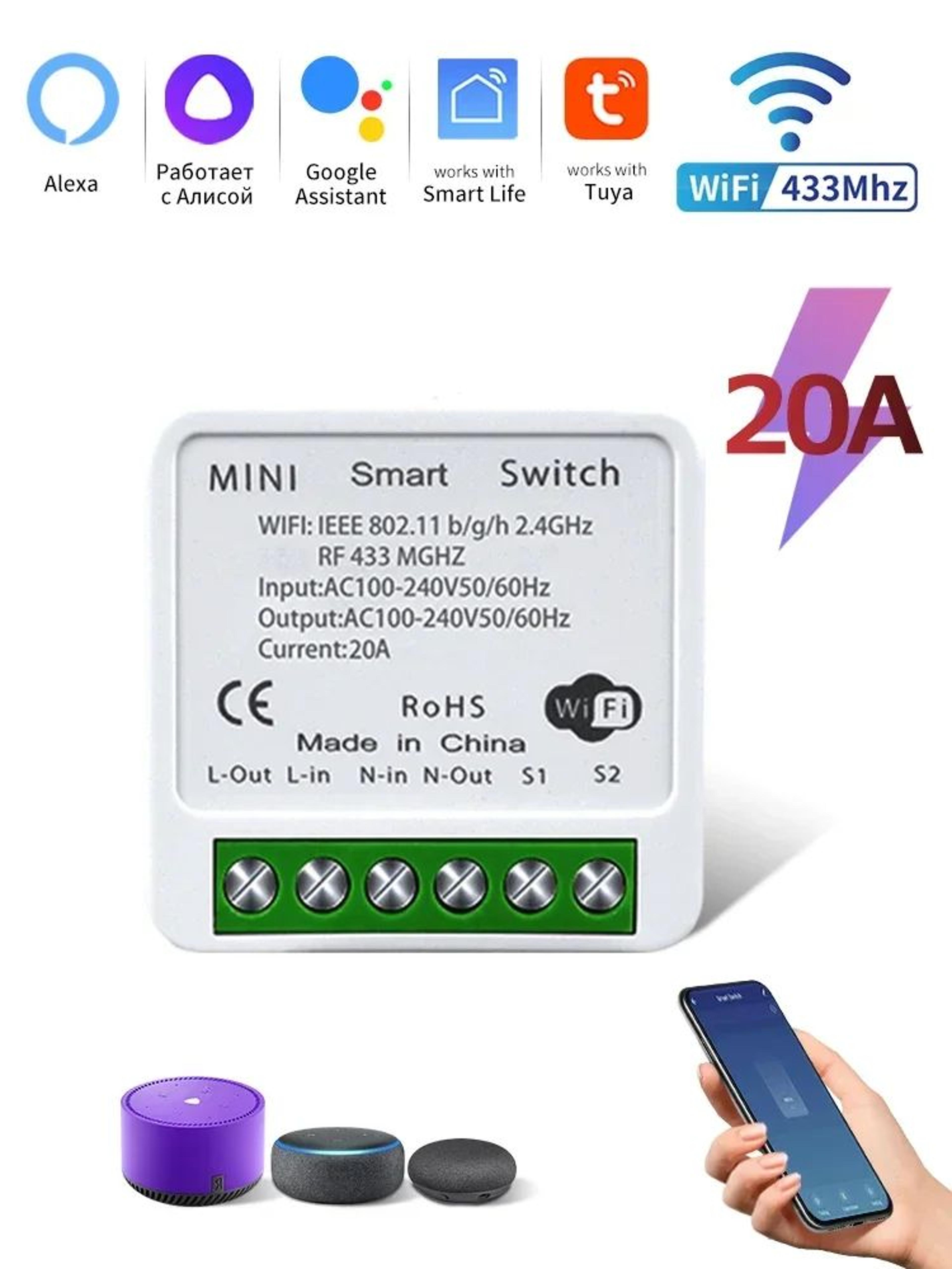 Tuya WiFi Smart Switch RF 433MHz 2 Way Relay Module For Alexa Google Home Smart Life 9