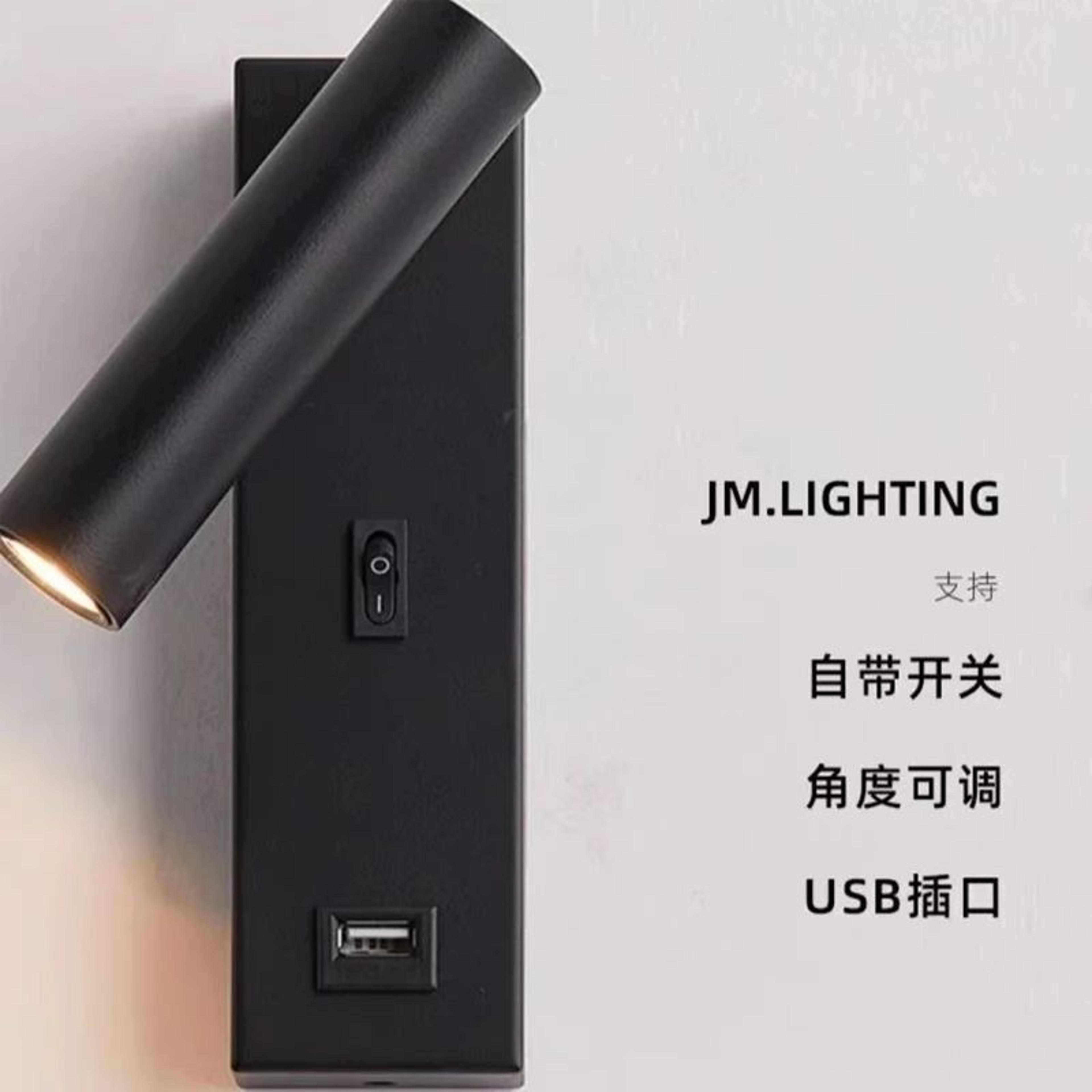 LumiFlex LED Reading Wall Light Adjustable Bedside Wall Lamp With Rotary Switch 4