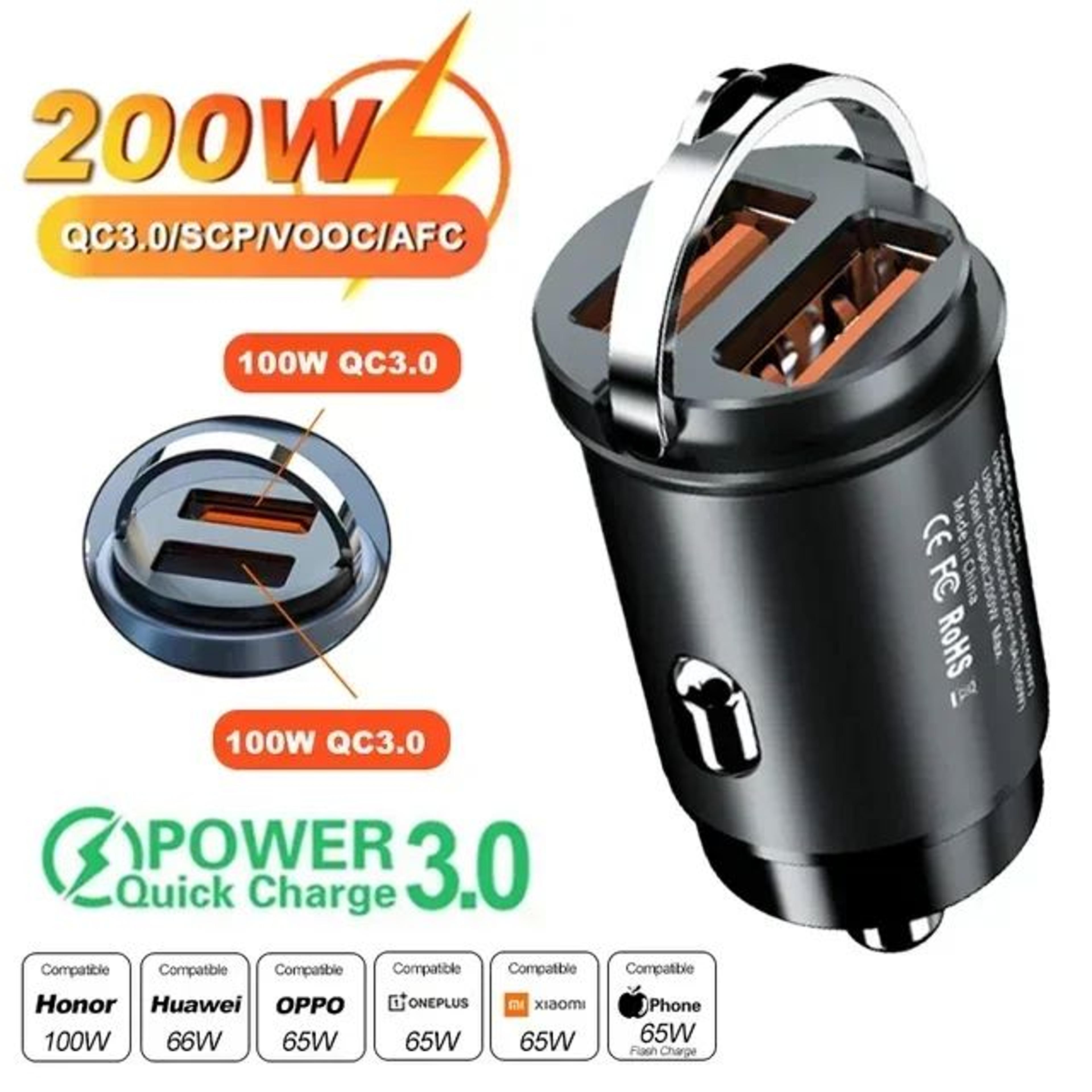 100W200W Fast USB Car Charger With Dual USB And USBC Ports 6