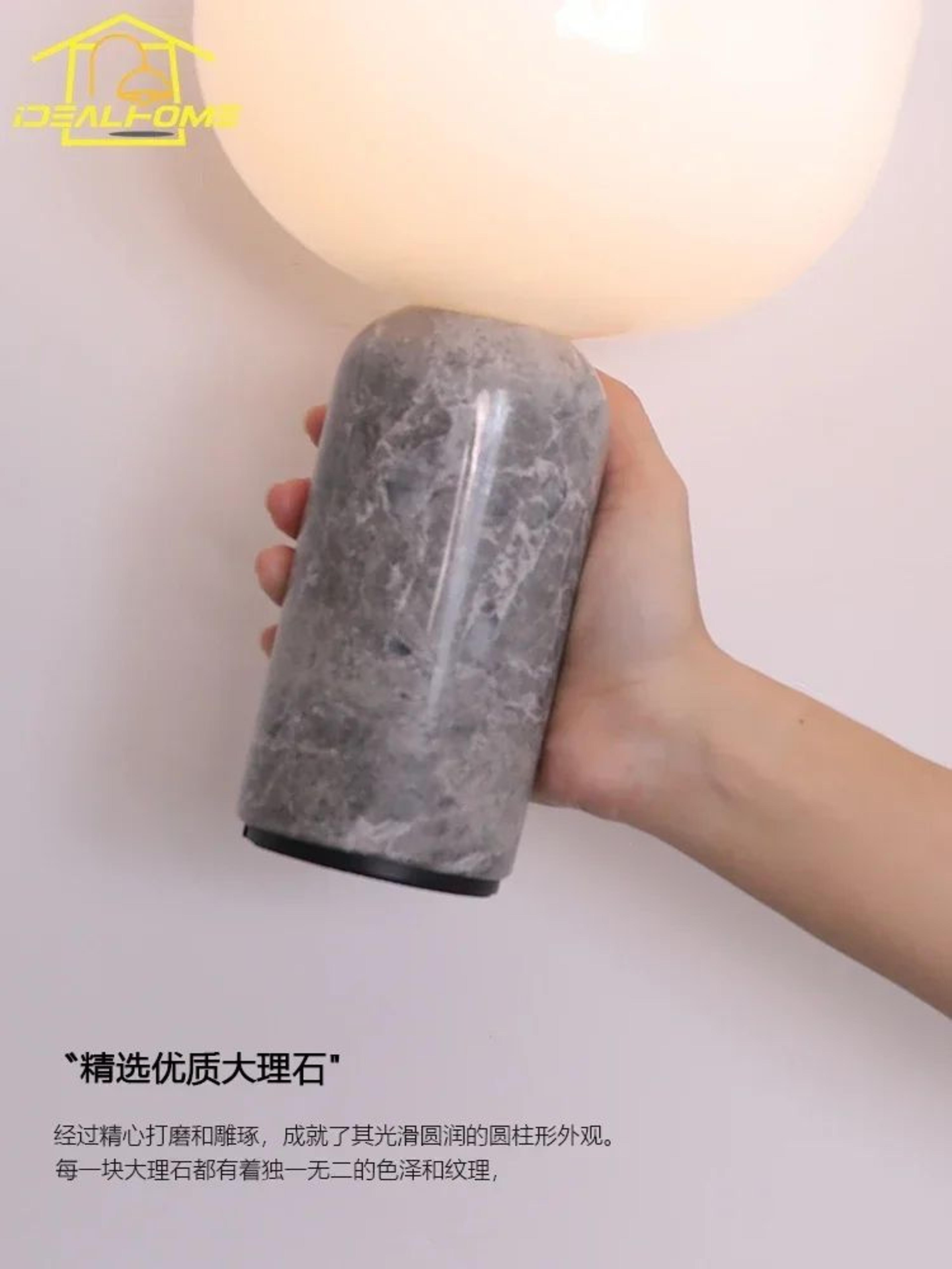 Luxe Marble Table Lamp With USB Charging  Touch Control 3