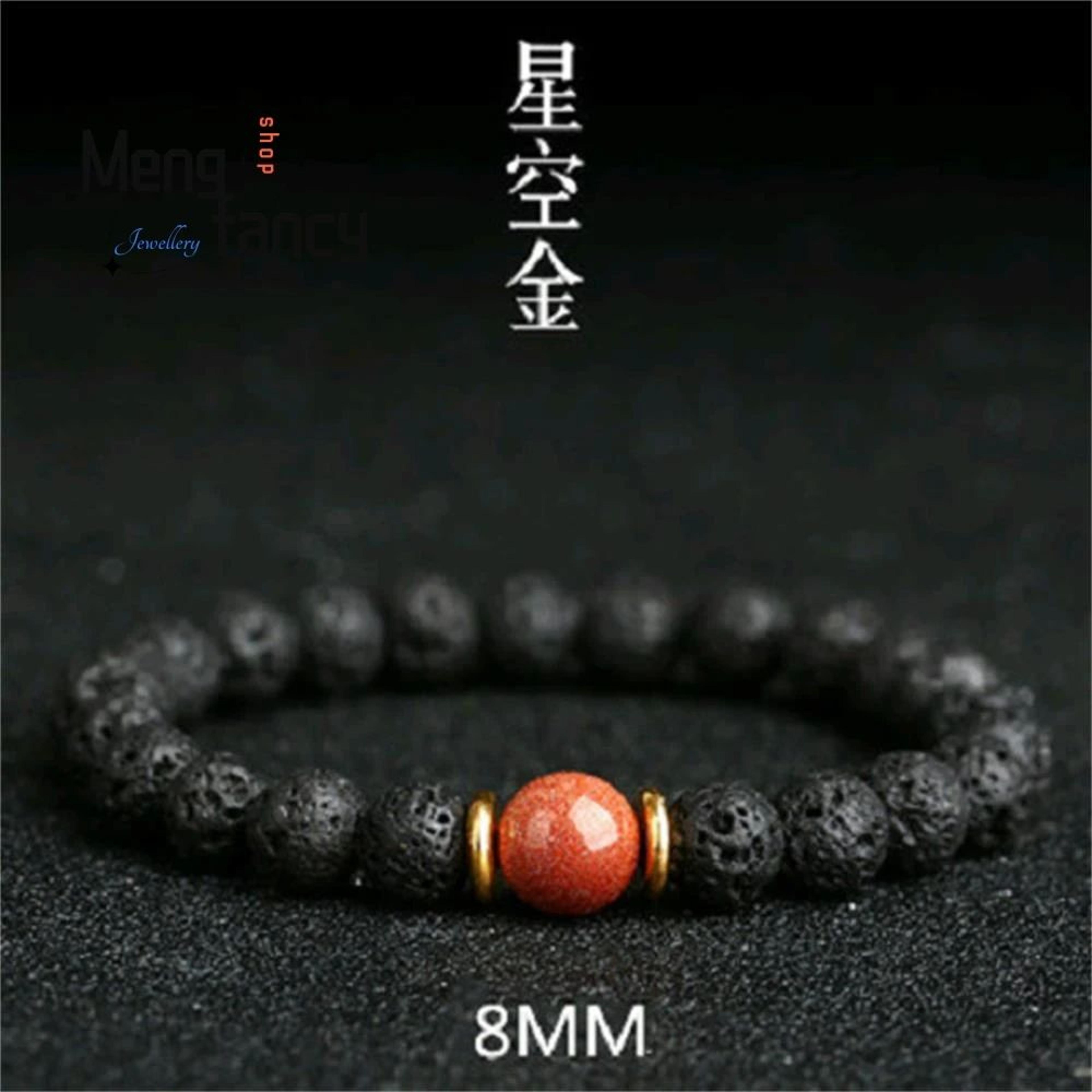 Galaxy Lava Stone Solar System Bracelet For Men And Women 1