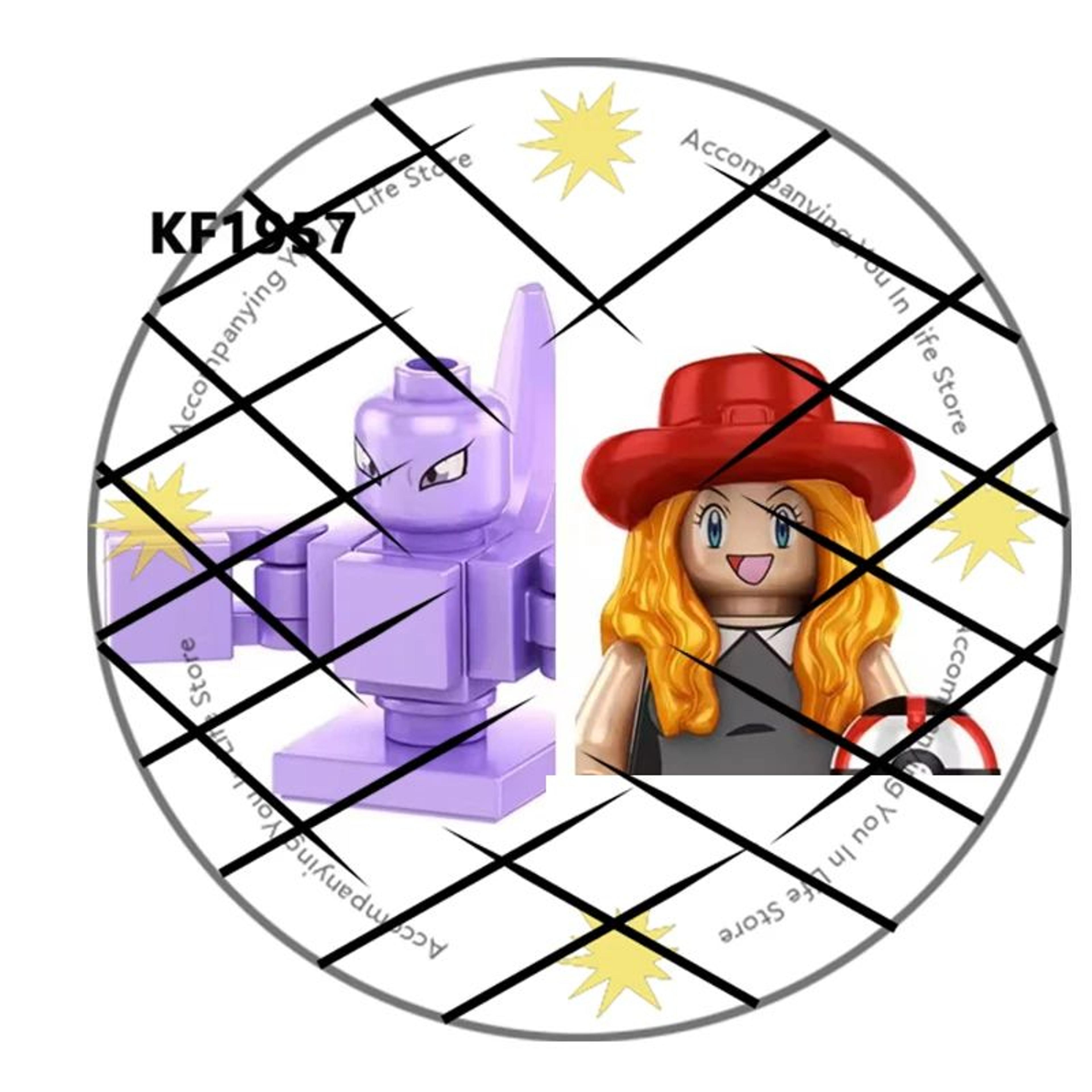 Electric Pet Trainer Building Block Figure Set With Mini Action Figures 25