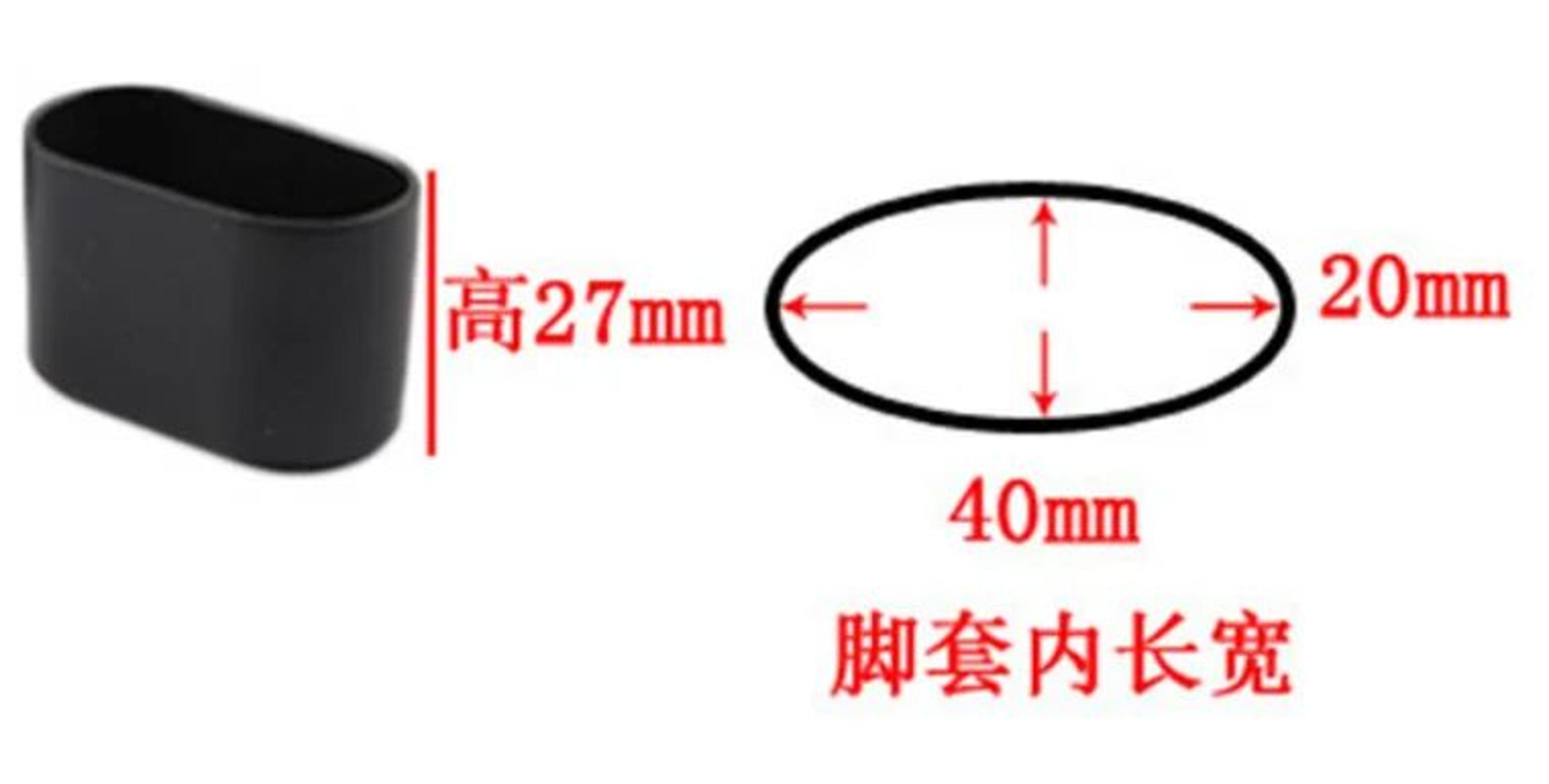 8PC Silicone Chair Leg Caps Floor Protectors 16
